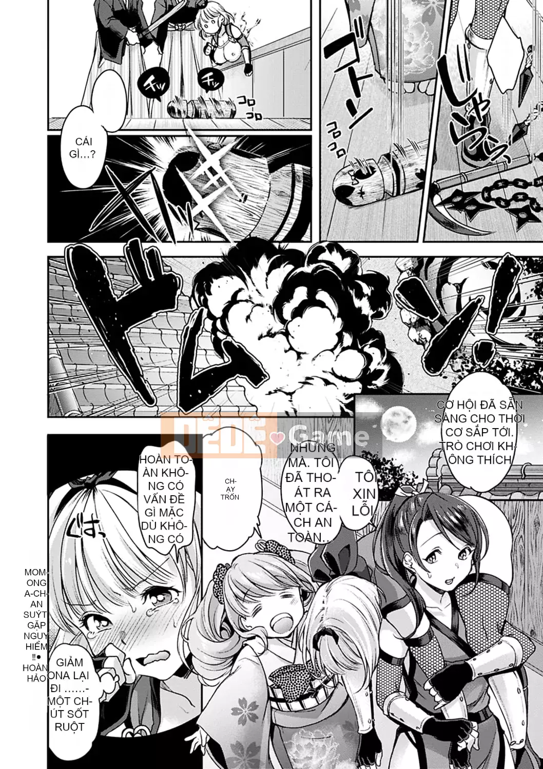 [Kitahara Eiji] Shiko Tamachi [Kỹ thuật số]