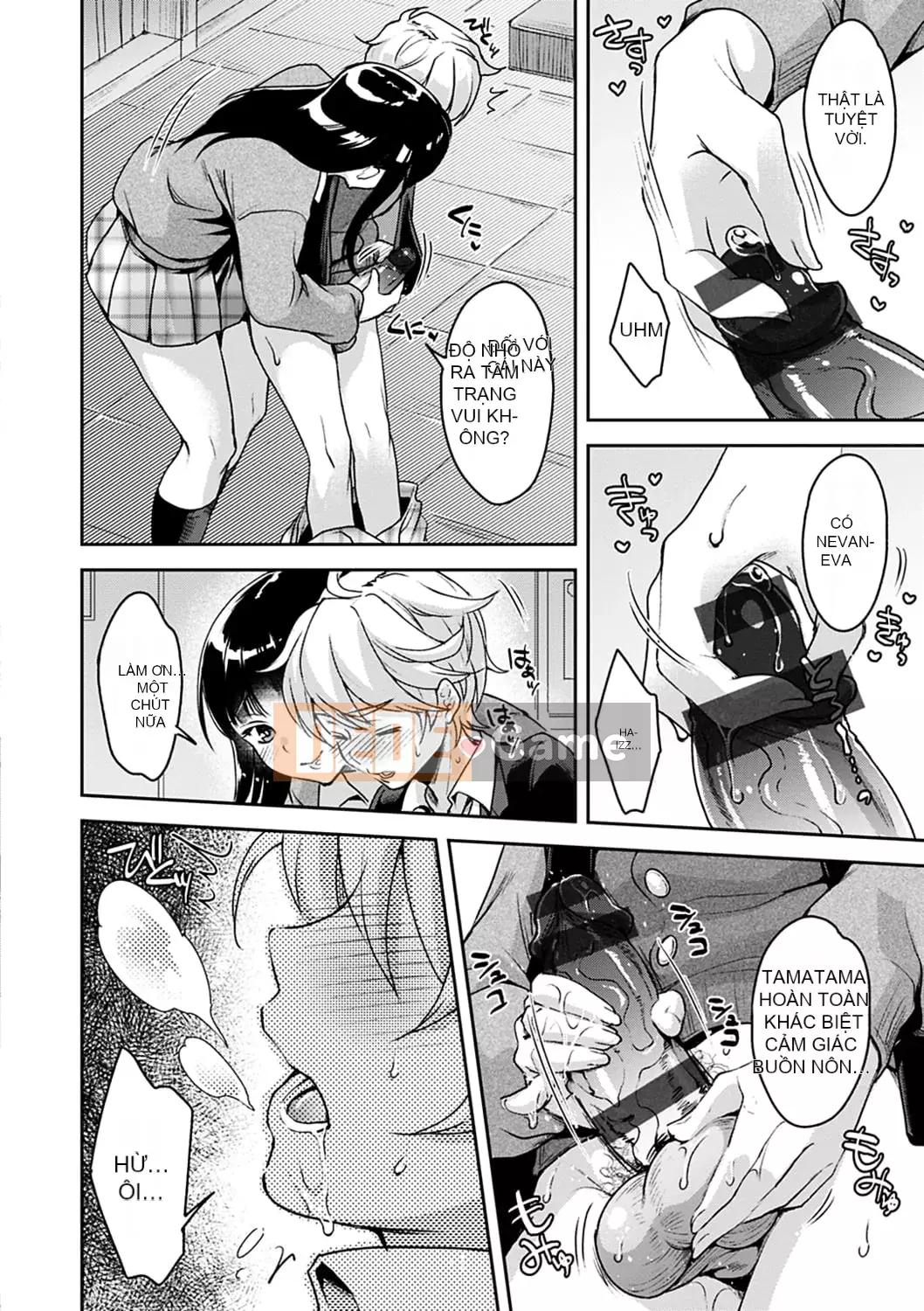 [Kitahara Eiji] Shiko Tamachi [Kỹ thuật số]