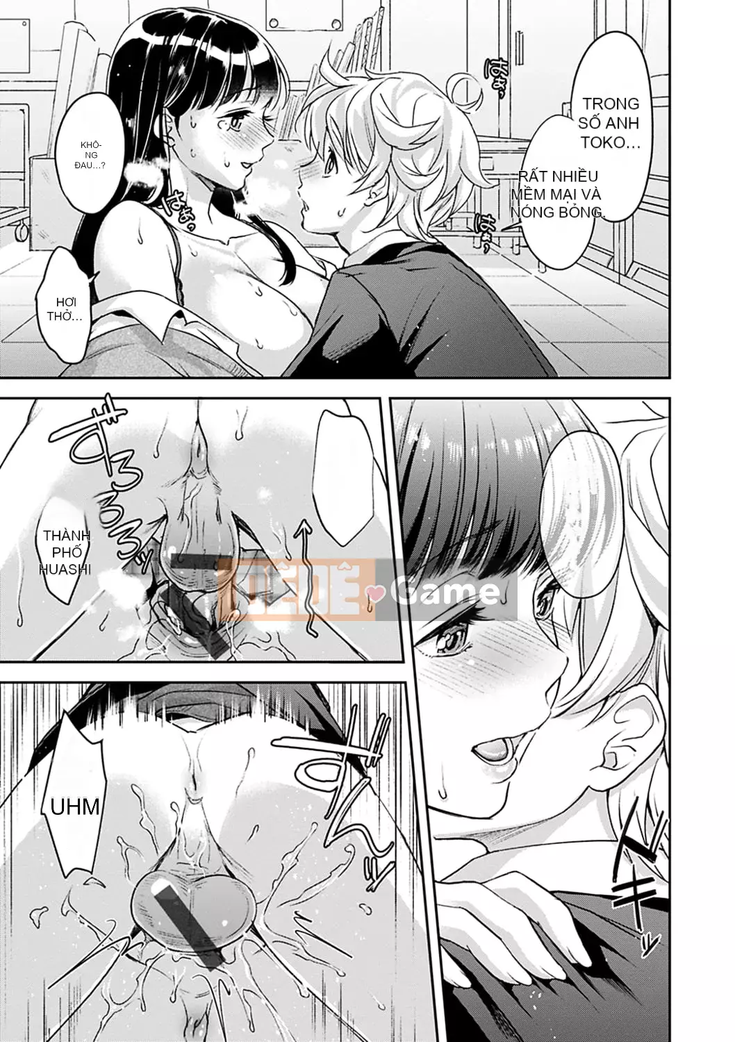 [Kitahara Eiji] Shiko Tamachi [Kỹ thuật số]