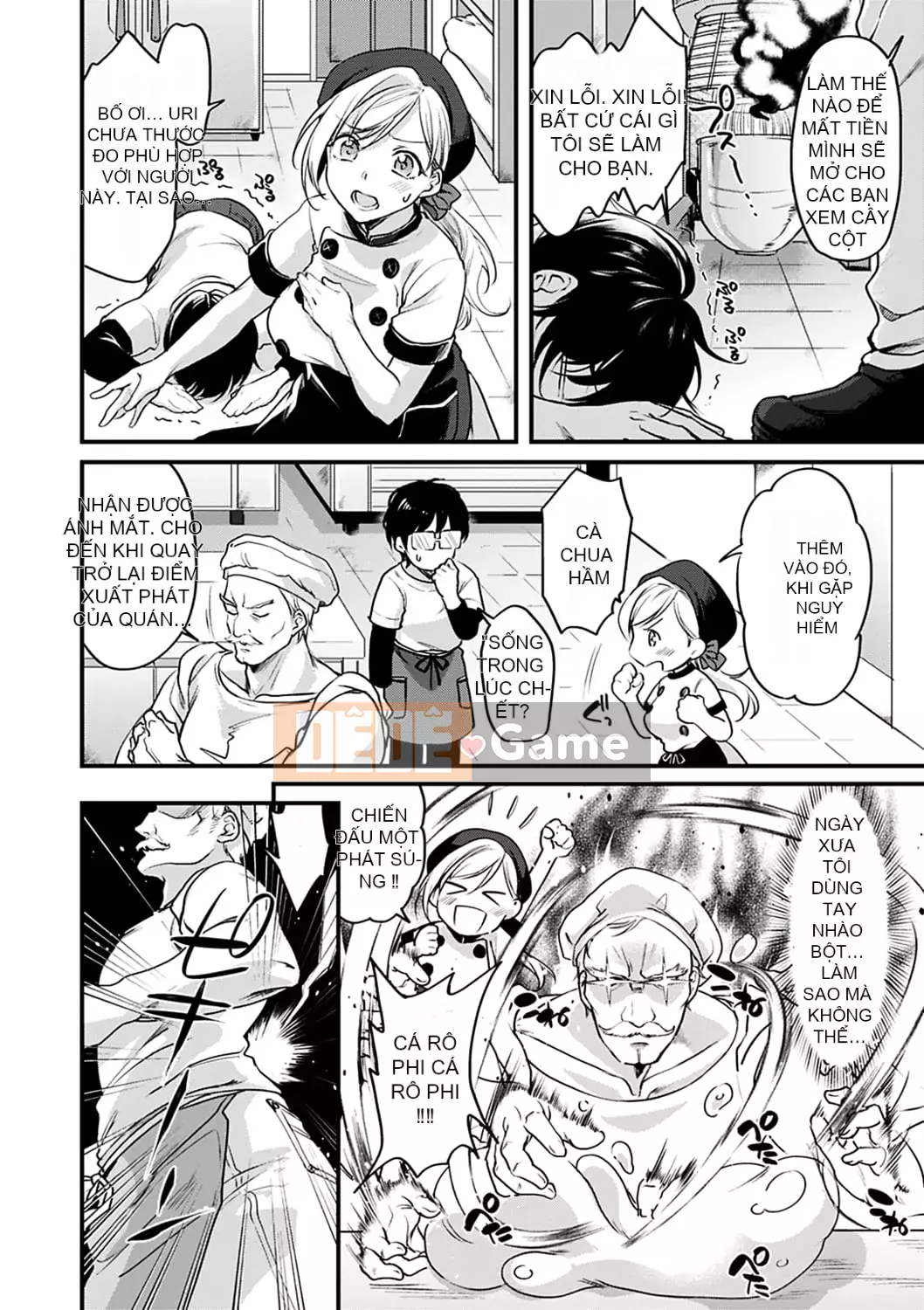 [Kitahara Eiji] Shiko Tamachi [Kỹ thuật số]