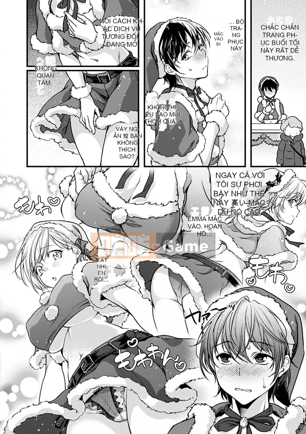 [Kitahara Eiji] Shiko Tamachi [Kỹ thuật số]