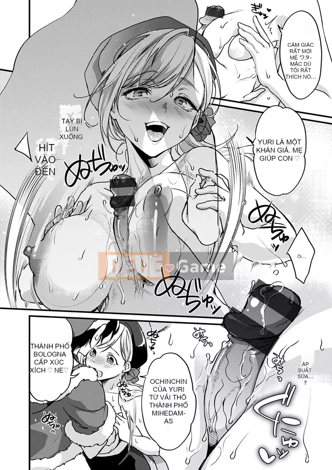 [Kitahara Eiji] Shiko Tamachi [Kỹ thuật số]