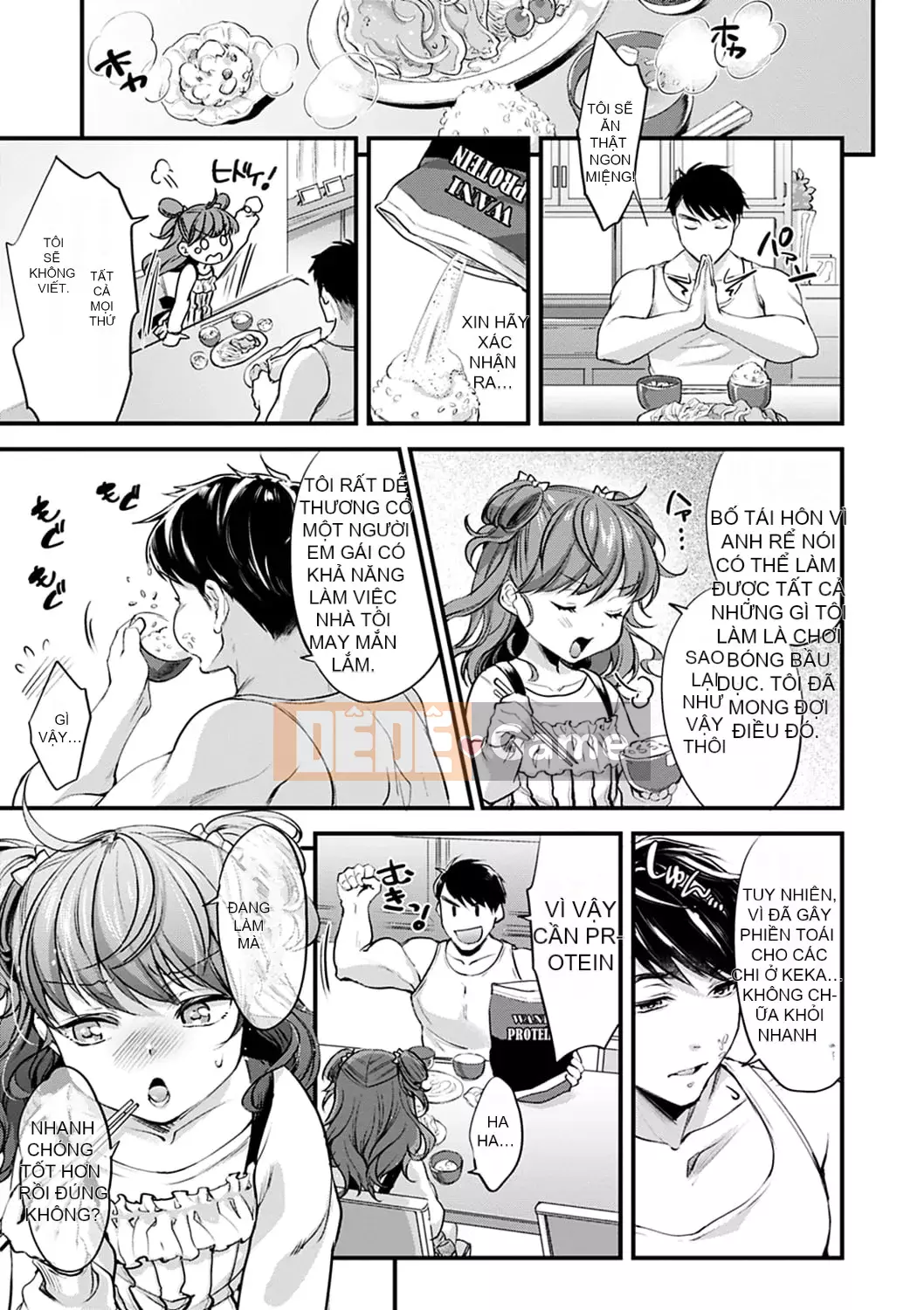 [Kitahara Eiji] Shiko Tamachi [Kỹ thuật số]