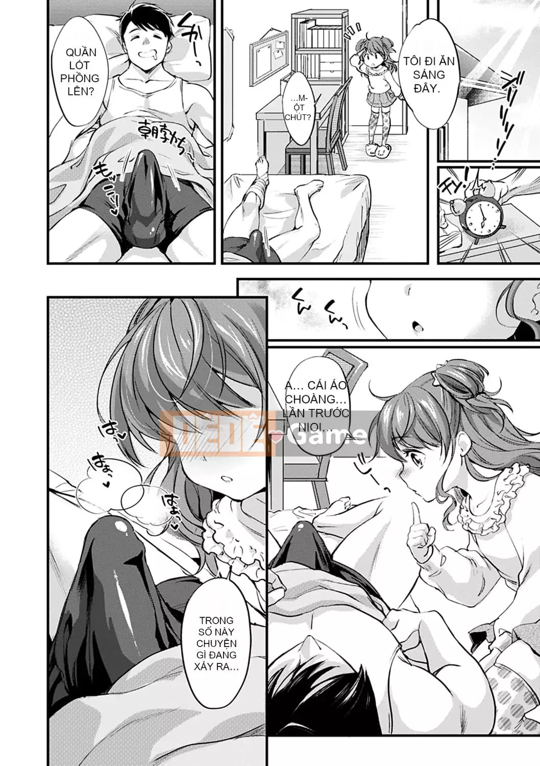 [Kitahara Eiji] Shiko Tamachi [Kỹ thuật số]