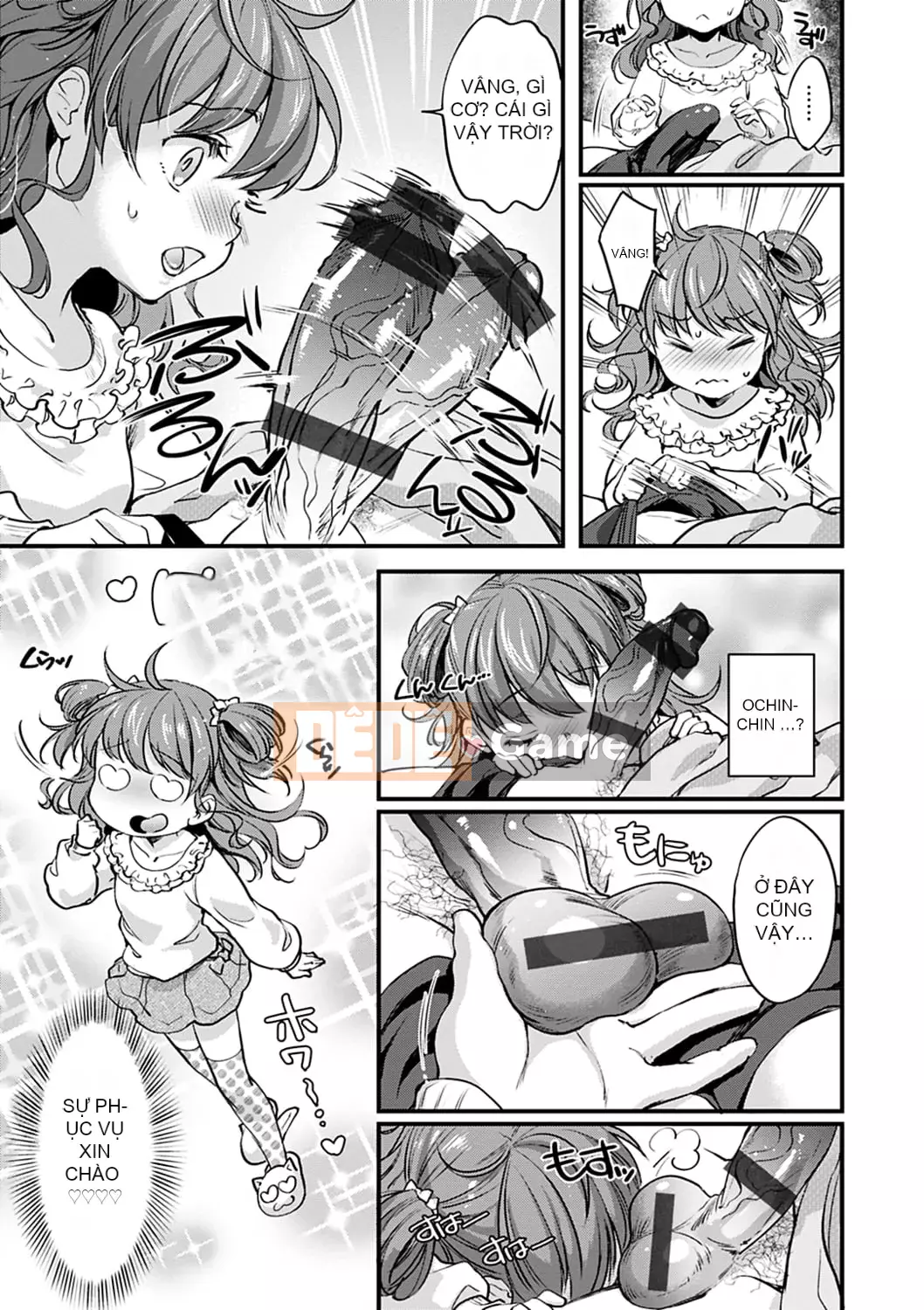 [Kitahara Eiji] Shiko Tamachi [Kỹ thuật số]