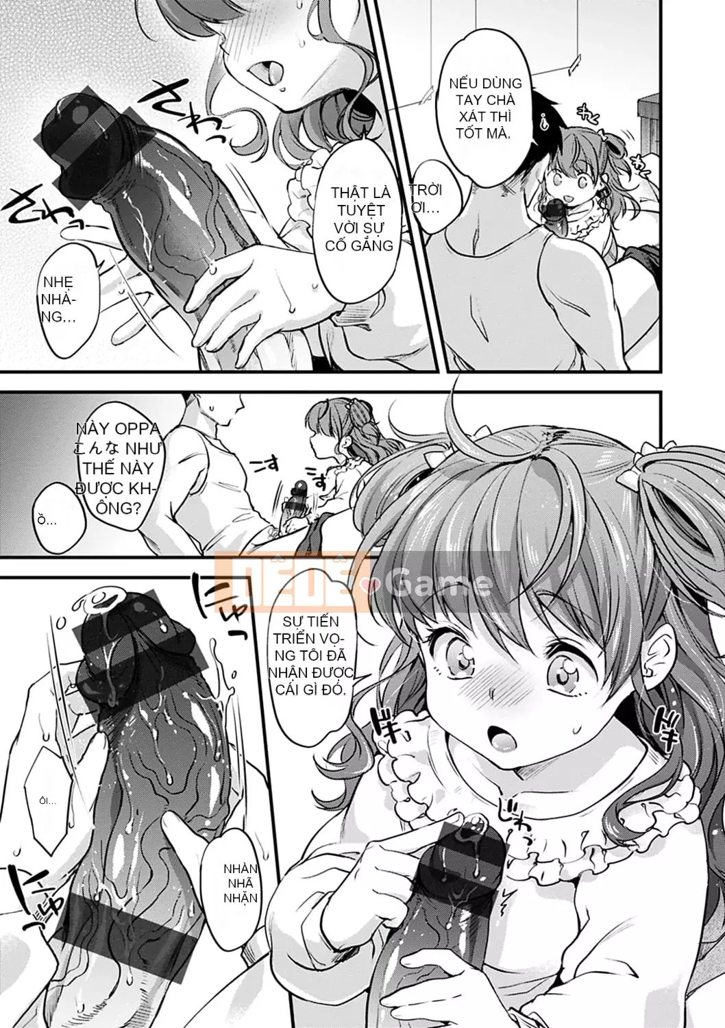 [Kitahara Eiji] Shiko Tamachi [Kỹ thuật số]