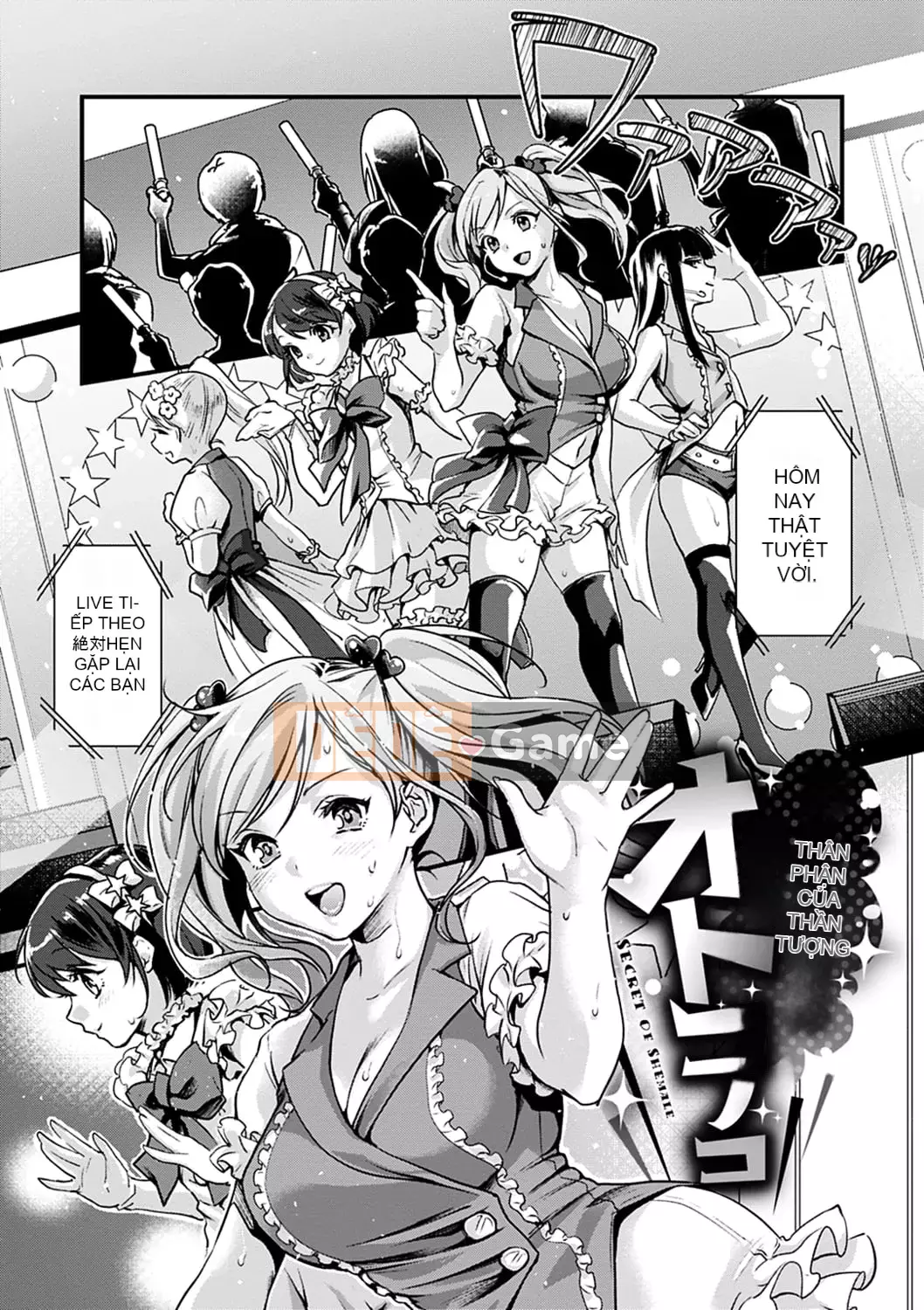 [Kitahara Eiji] Shiko Tamachi [Kỹ thuật số]