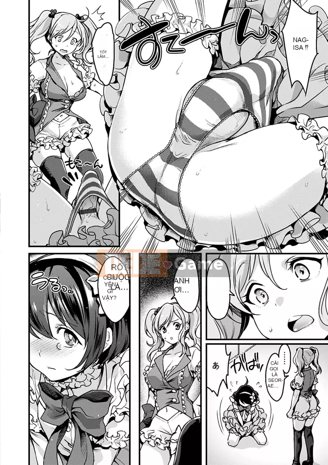 [Kitahara Eiji] Shiko Tamachi [Kỹ thuật số]