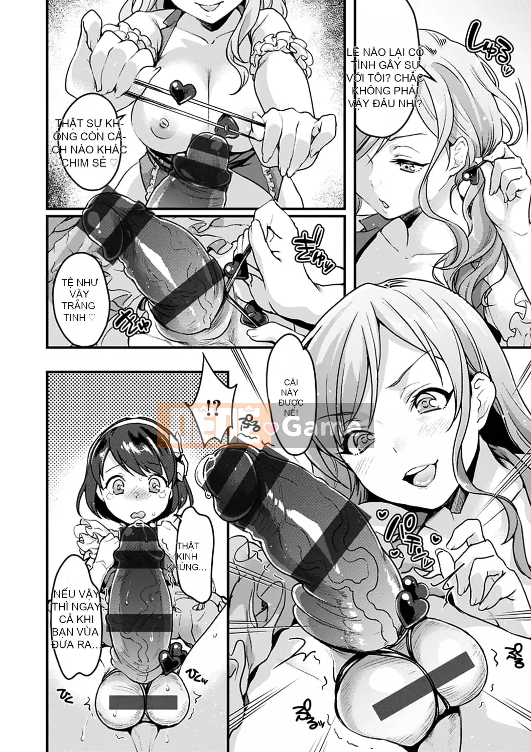 [Kitahara Eiji] Shiko Tamachi [Kỹ thuật số]