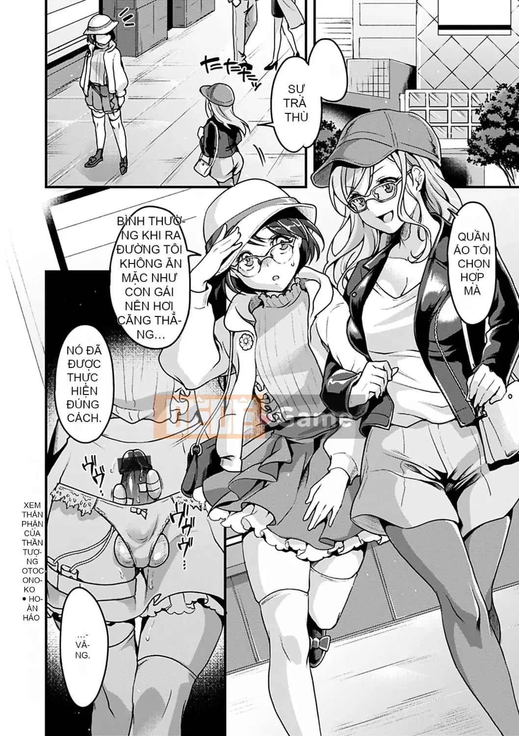 [Kitahara Eiji] Shiko Tamachi [Kỹ thuật số]