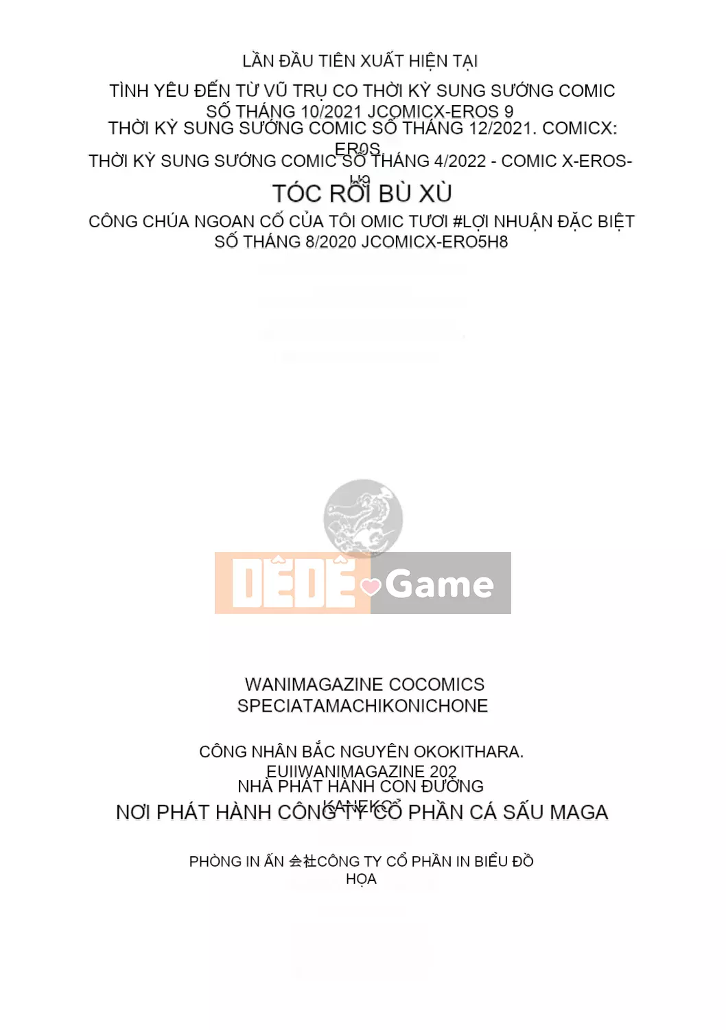 [Kitahara Eiji] Shiko Tamachi [Kỹ thuật số]