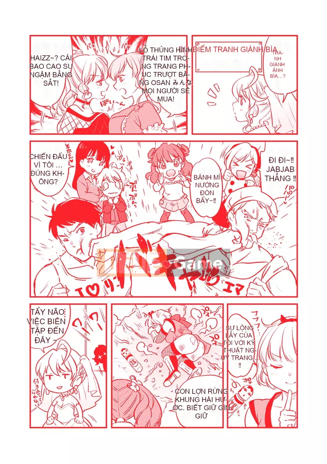 [Kitahara Eiji] Shiko Tamachi [Kỹ thuật số]