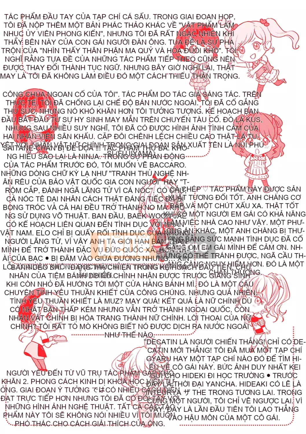 [Kitahara Eiji] Shiko Tamachi [Kỹ thuật số]