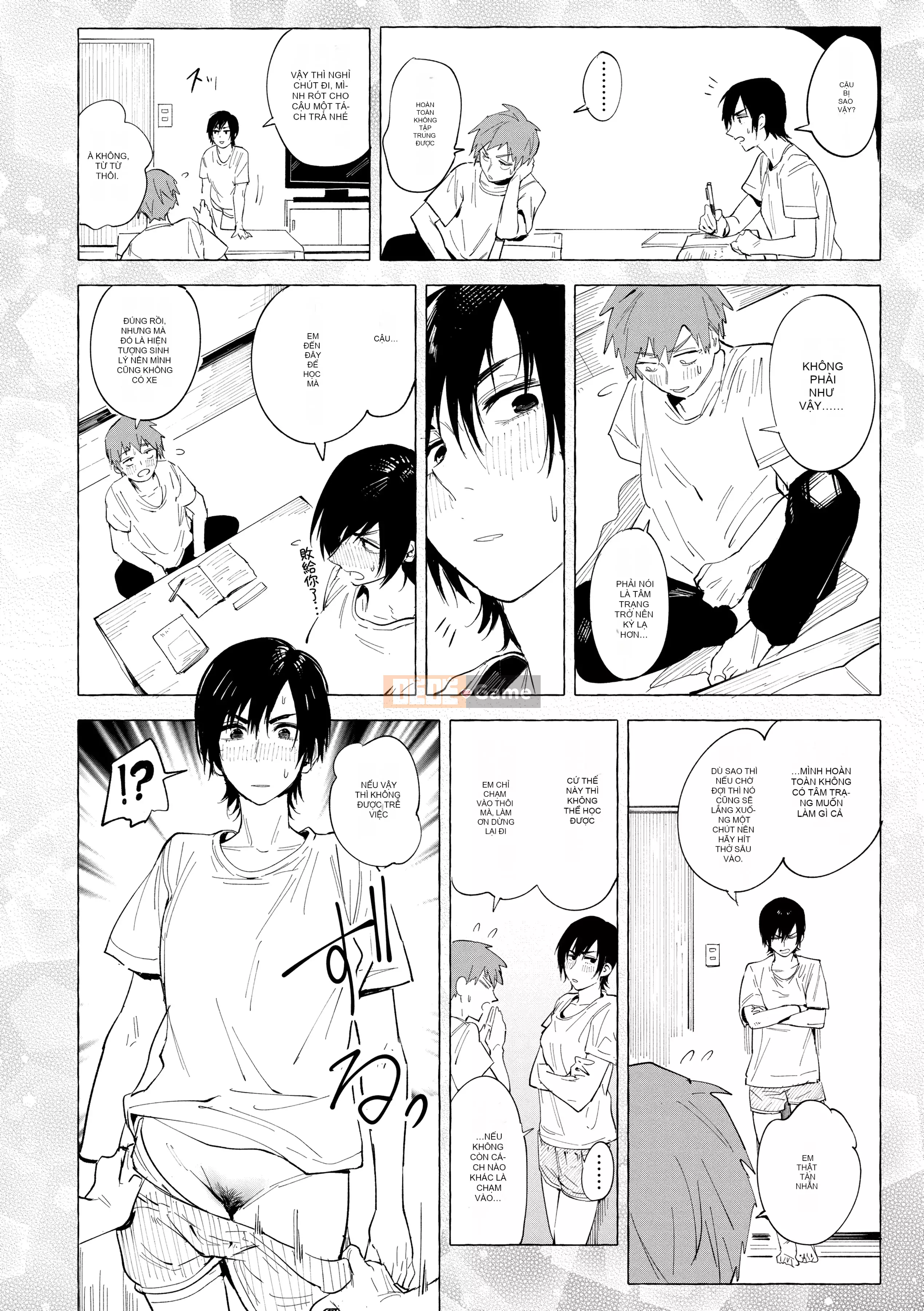 [Ăn mòn] Yingzhou Mihualu [Bản dịch tiếng Trung] [Phiên bản DL]