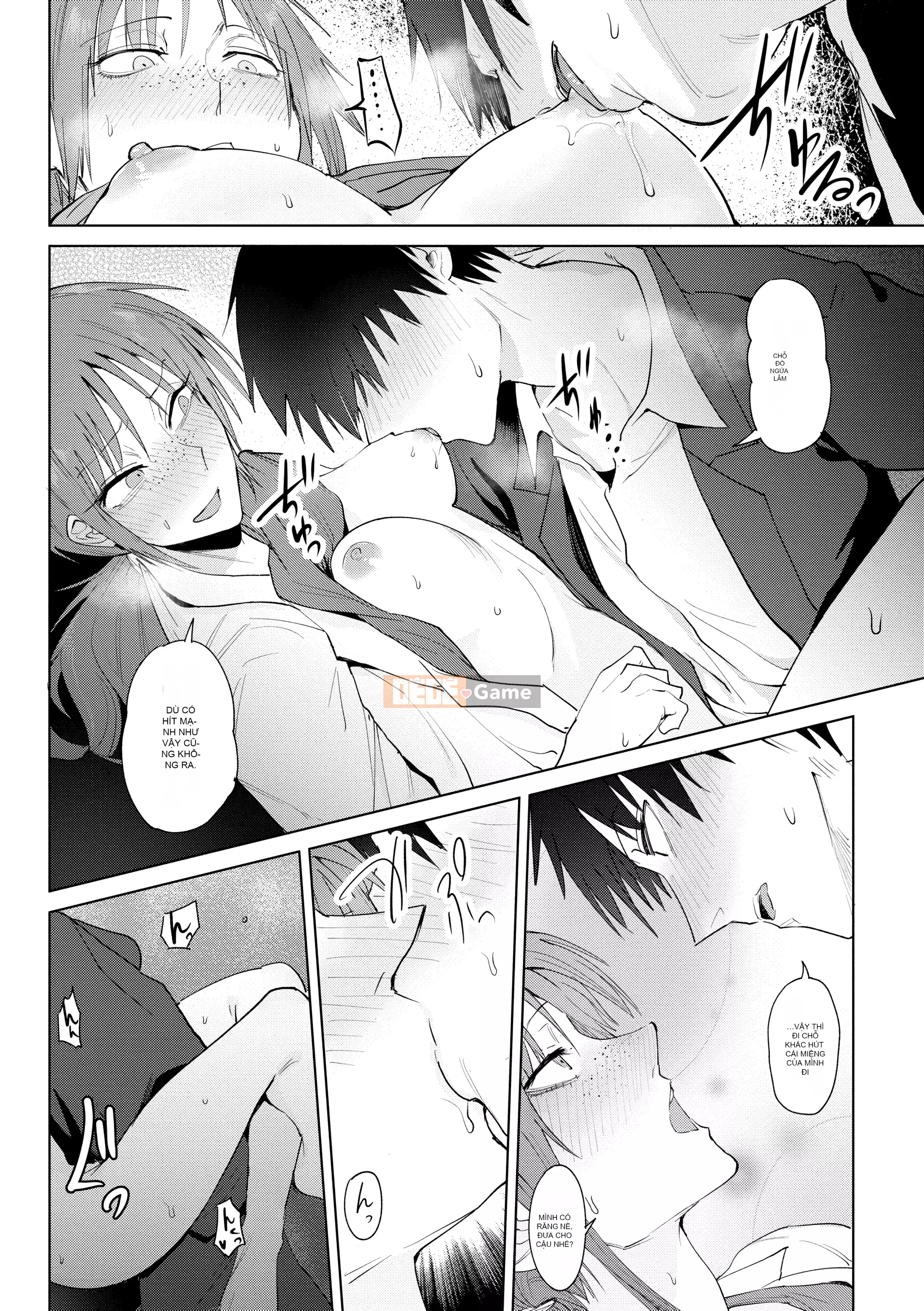 [Ăn mòn] Yingzhou Mihualu [Bản dịch tiếng Trung] [Phiên bản DL]