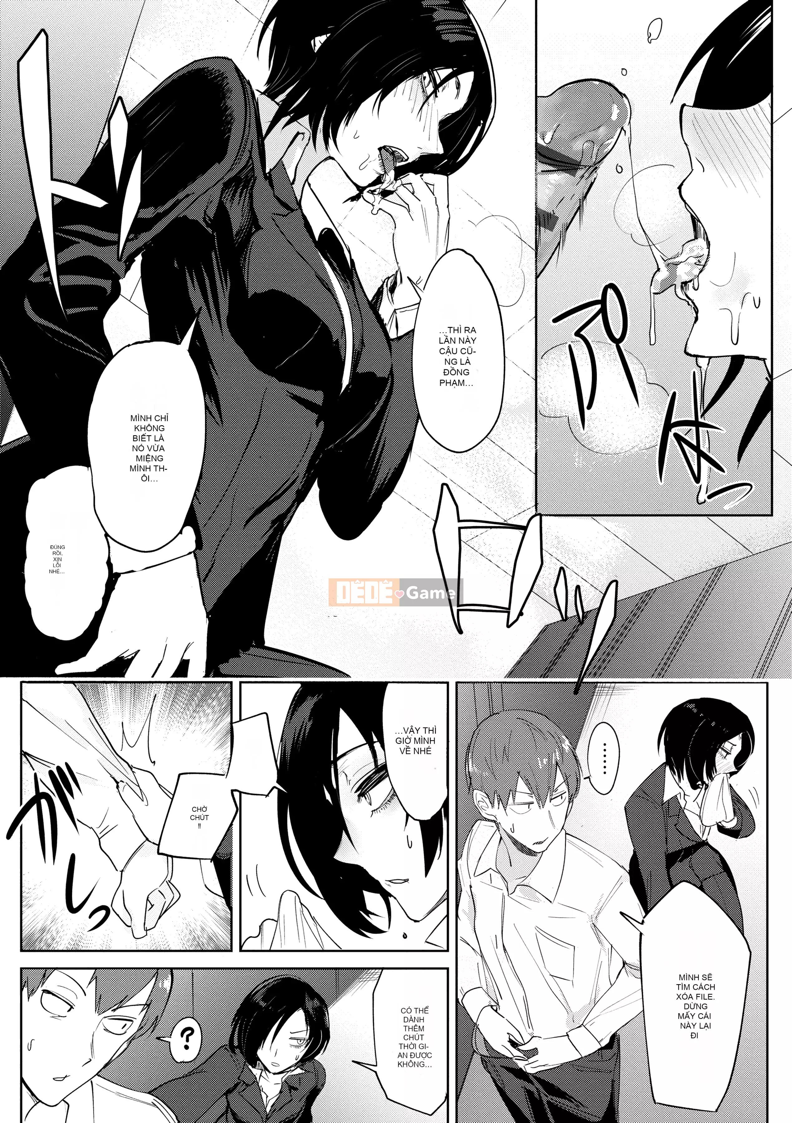 [Ăn mòn] Yingzhou Mihualu [Bản dịch tiếng Trung] [Phiên bản DL]