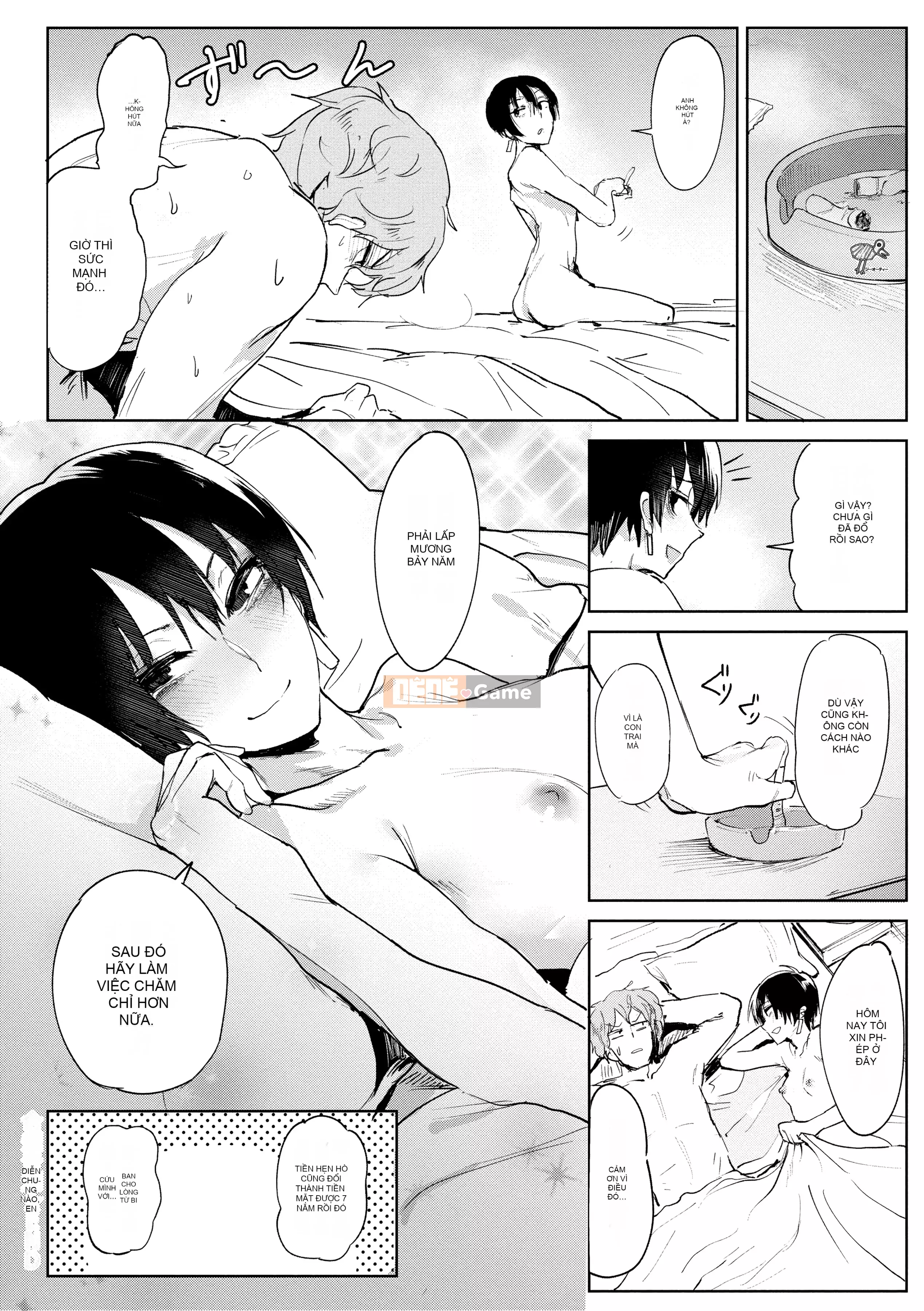 [Ăn mòn] Yingzhou Mihualu [Bản dịch tiếng Trung] [Phiên bản DL]