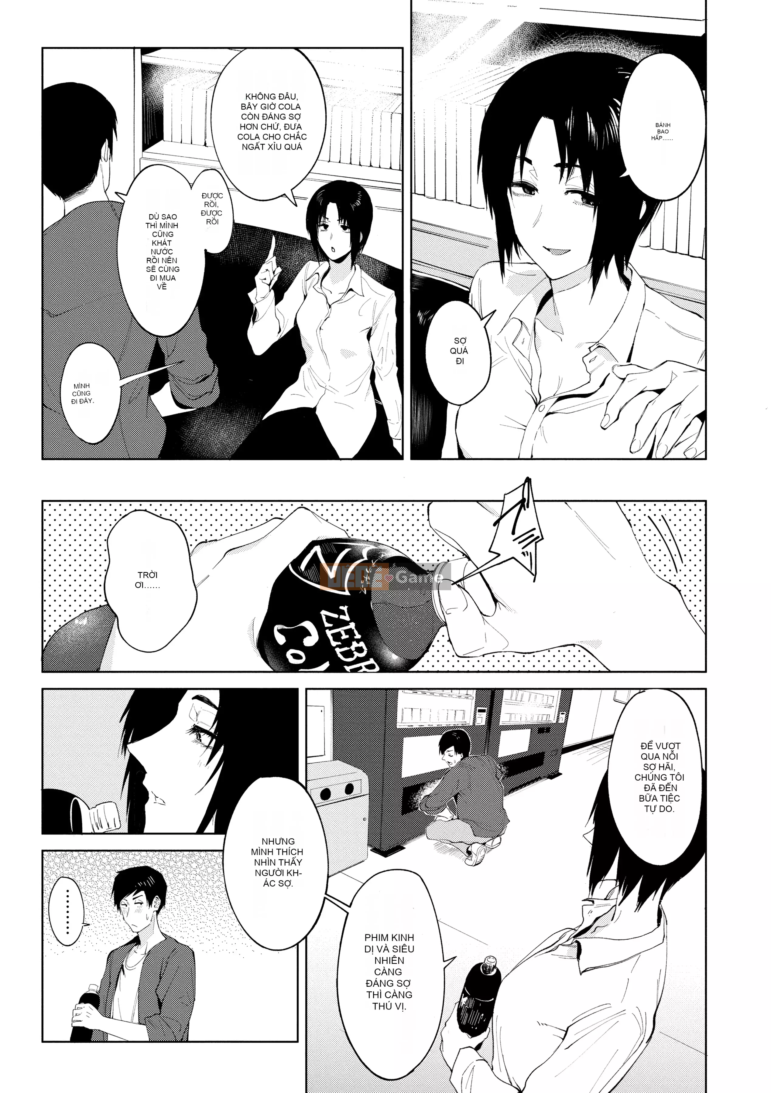 [Ăn mòn] Yingzhou Mihualu [Bản dịch tiếng Trung] [Phiên bản DL]