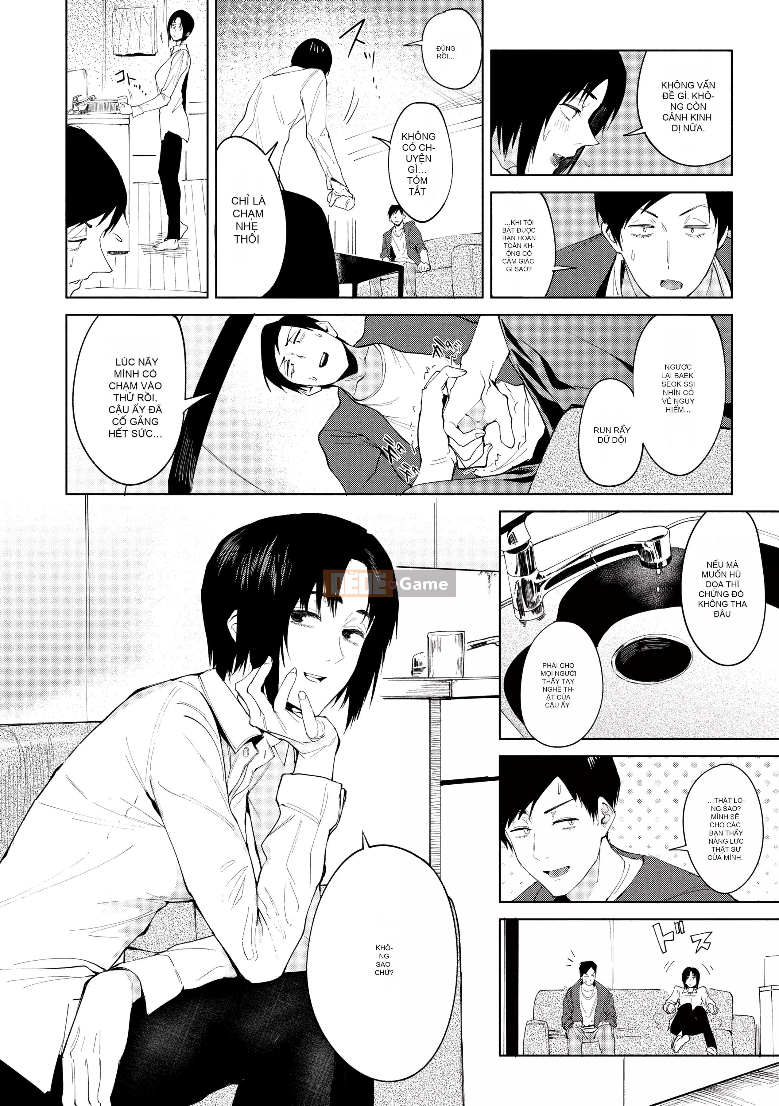 [Ăn mòn] Yingzhou Mihualu [Bản dịch tiếng Trung] [Phiên bản DL]