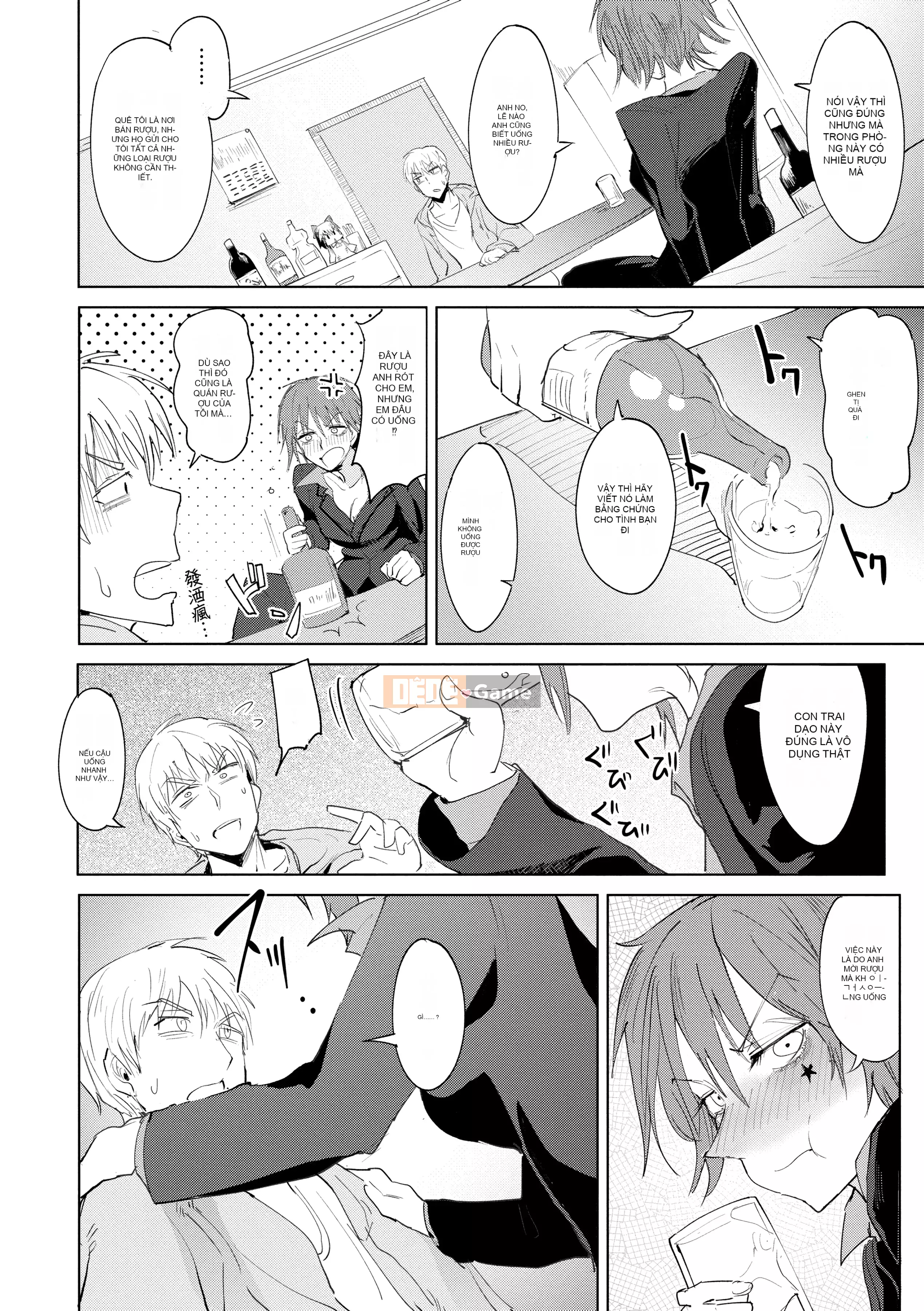 [Ăn mòn] Yingzhou Mihualu [Bản dịch tiếng Trung] [Phiên bản DL]