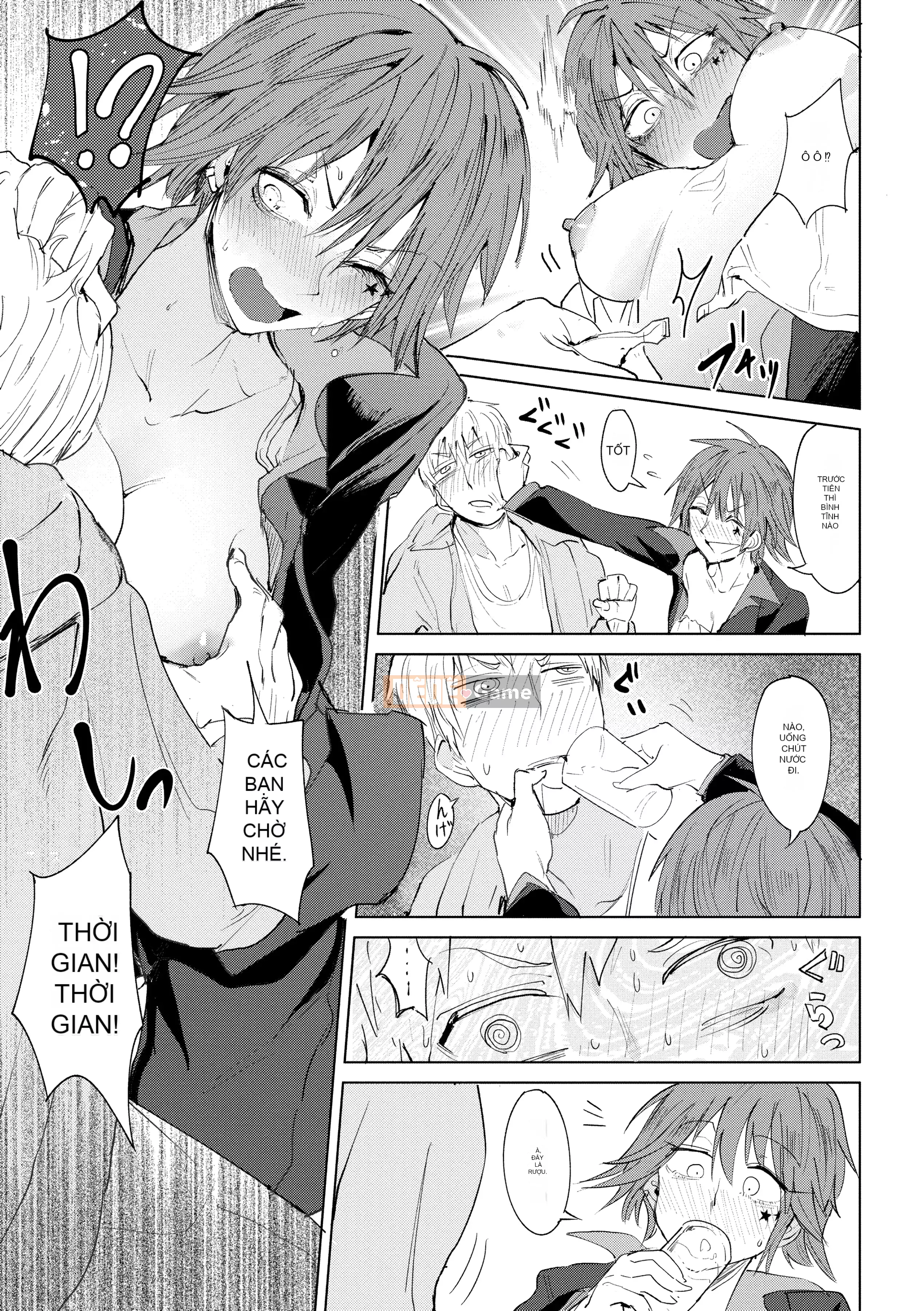 [Ăn mòn] Yingzhou Mihualu [Bản dịch tiếng Trung] [Phiên bản DL]