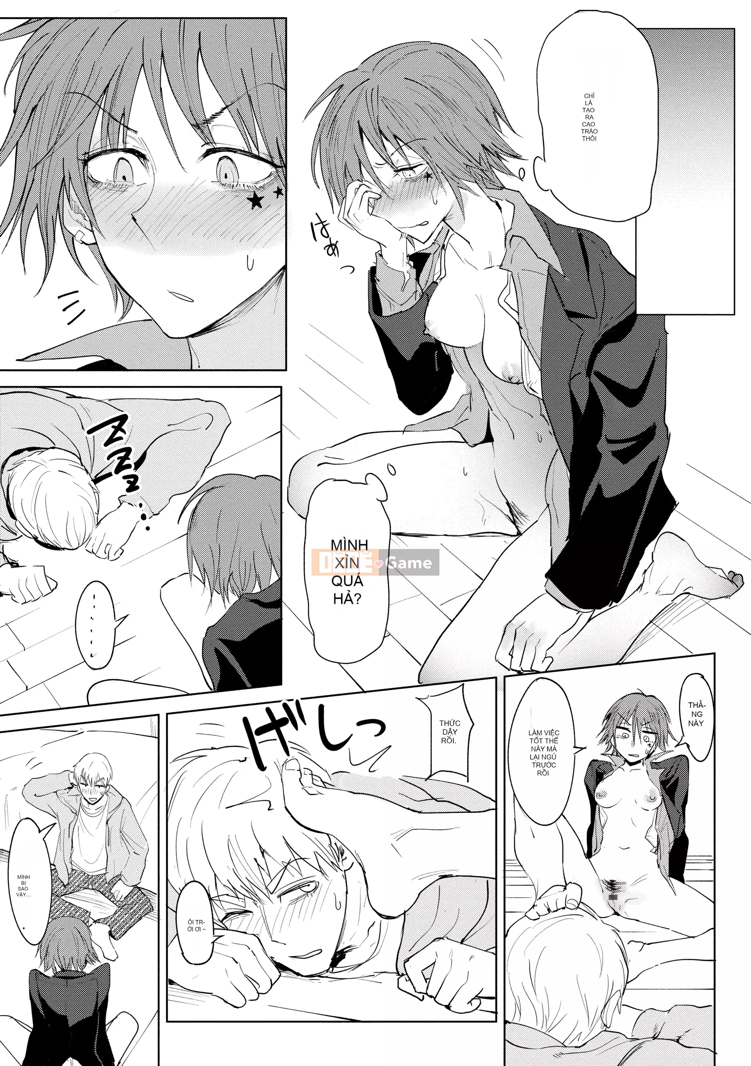 [Ăn mòn] Yingzhou Mihualu [Bản dịch tiếng Trung] [Phiên bản DL]