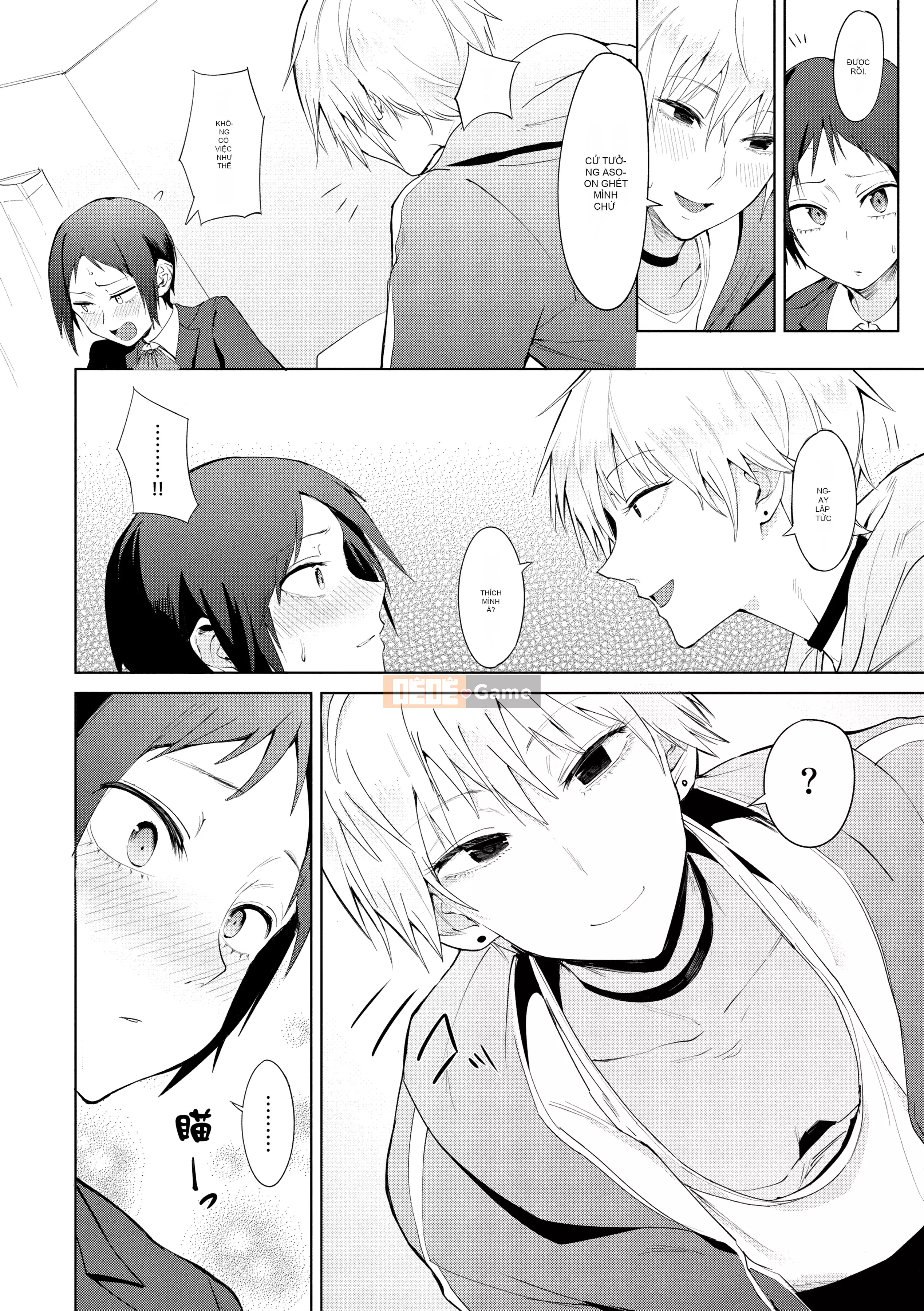 [Ăn mòn] Yingzhou Mihualu [Bản dịch tiếng Trung] [Phiên bản DL]