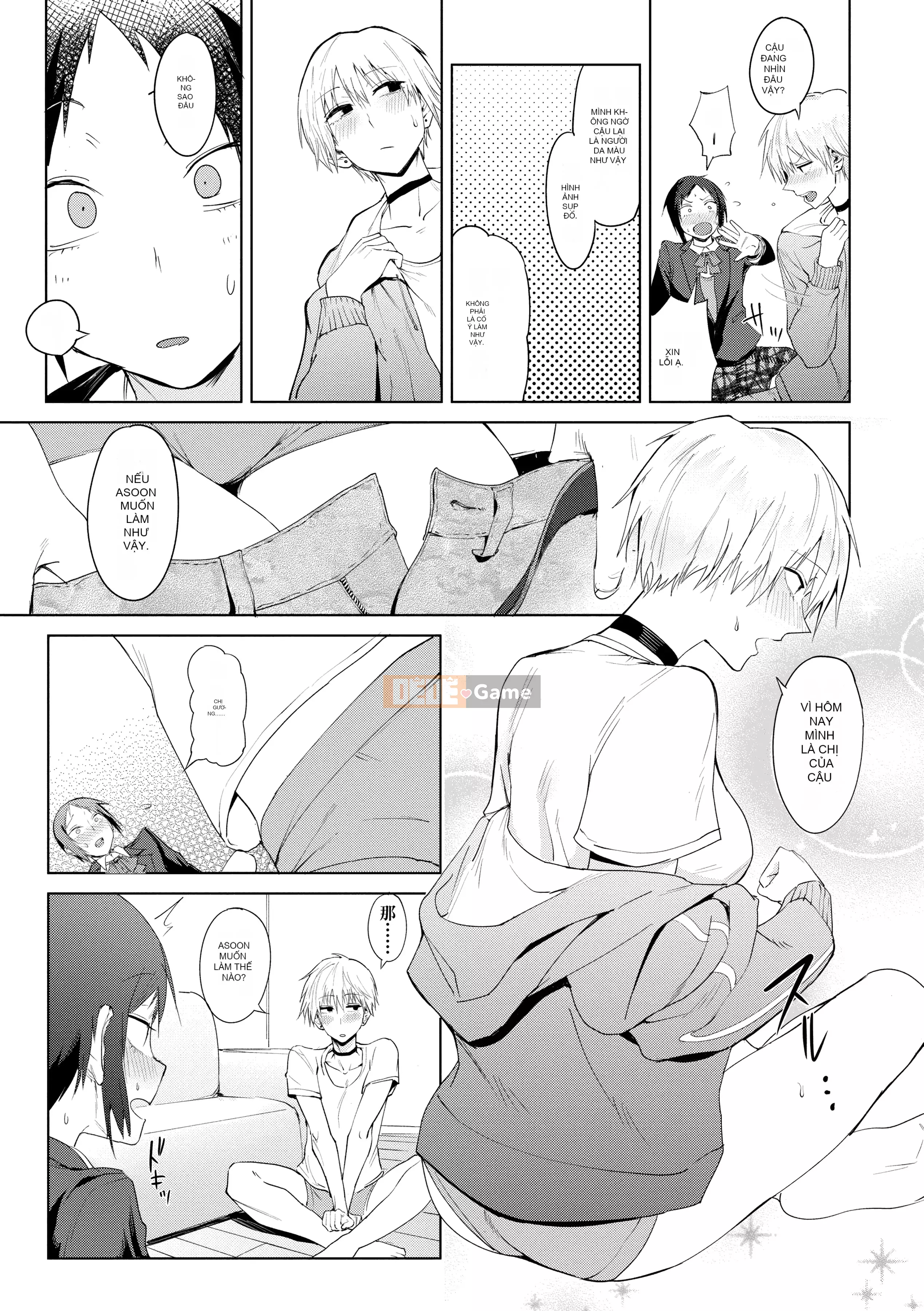 [Ăn mòn] Yingzhou Mihualu [Bản dịch tiếng Trung] [Phiên bản DL]