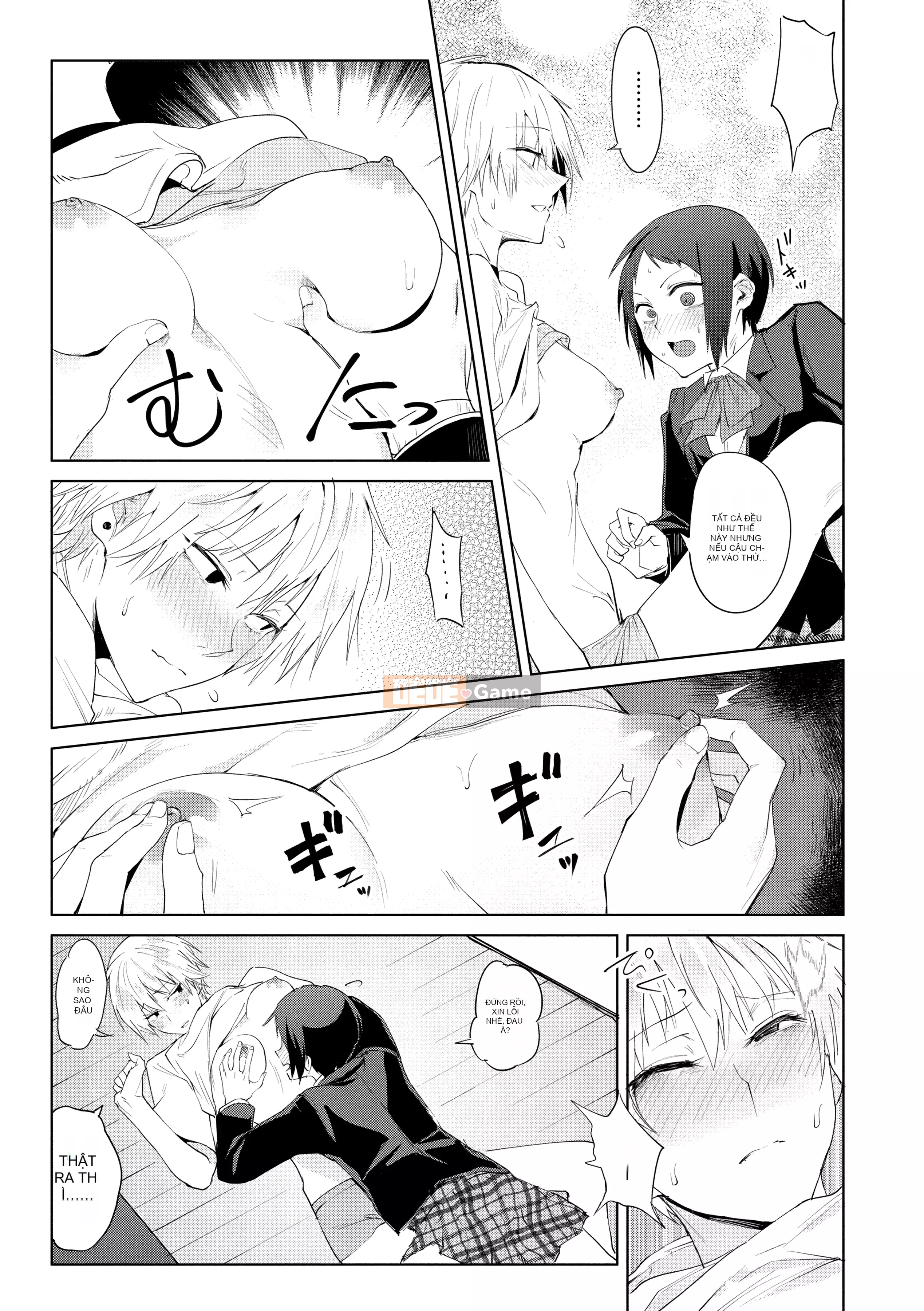 [Ăn mòn] Yingzhou Mihualu [Bản dịch tiếng Trung] [Phiên bản DL]