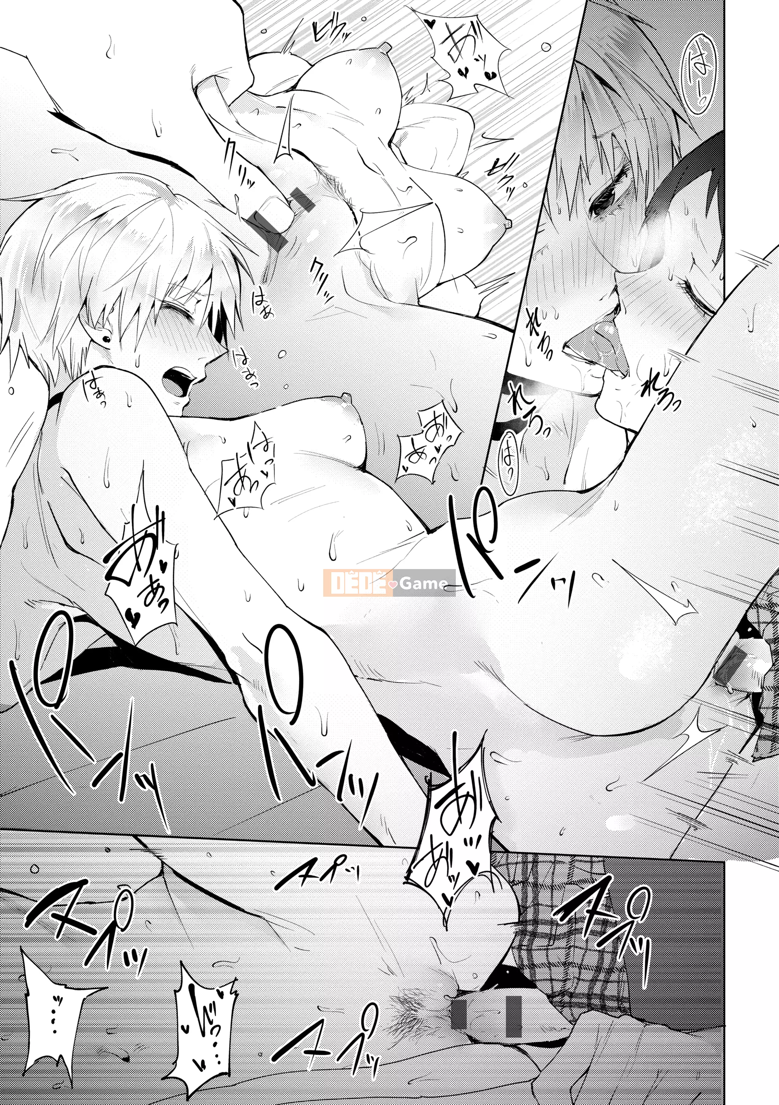 [Ăn mòn] Yingzhou Mihualu [Bản dịch tiếng Trung] [Phiên bản DL]