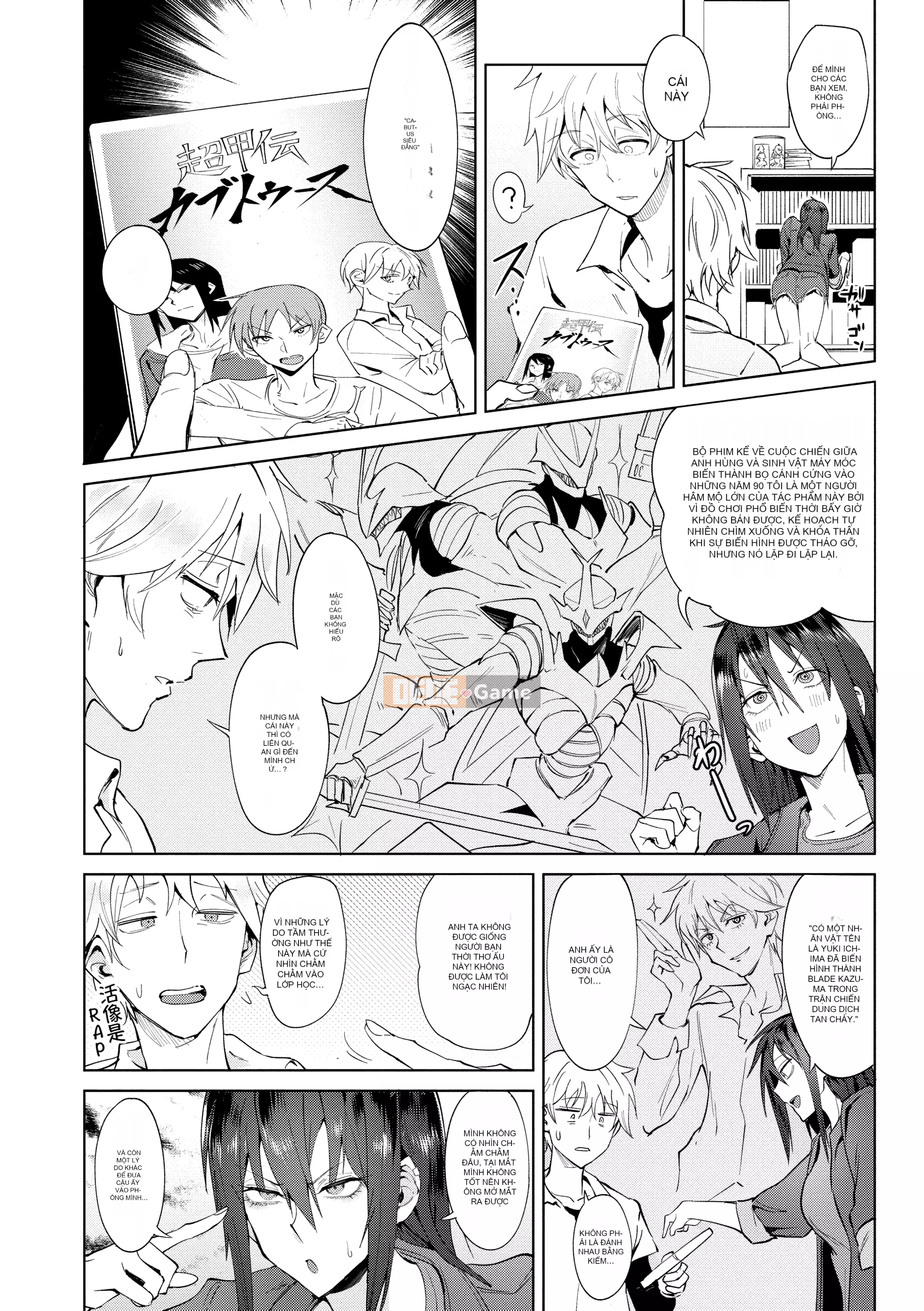 [Ăn mòn] Yingzhou Mihualu [Bản dịch tiếng Trung] [Phiên bản DL]