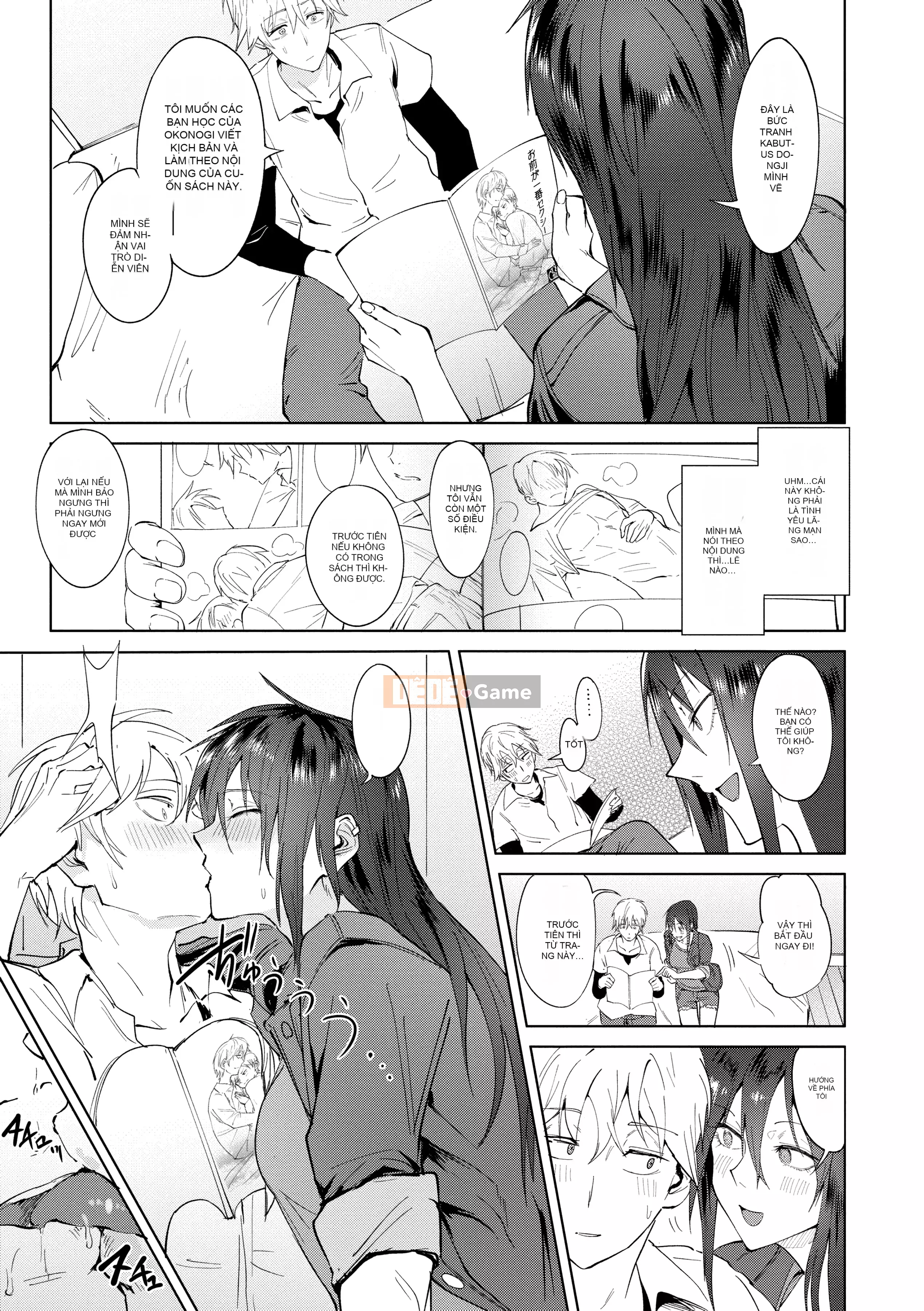 [Ăn mòn] Yingzhou Mihualu [Bản dịch tiếng Trung] [Phiên bản DL]