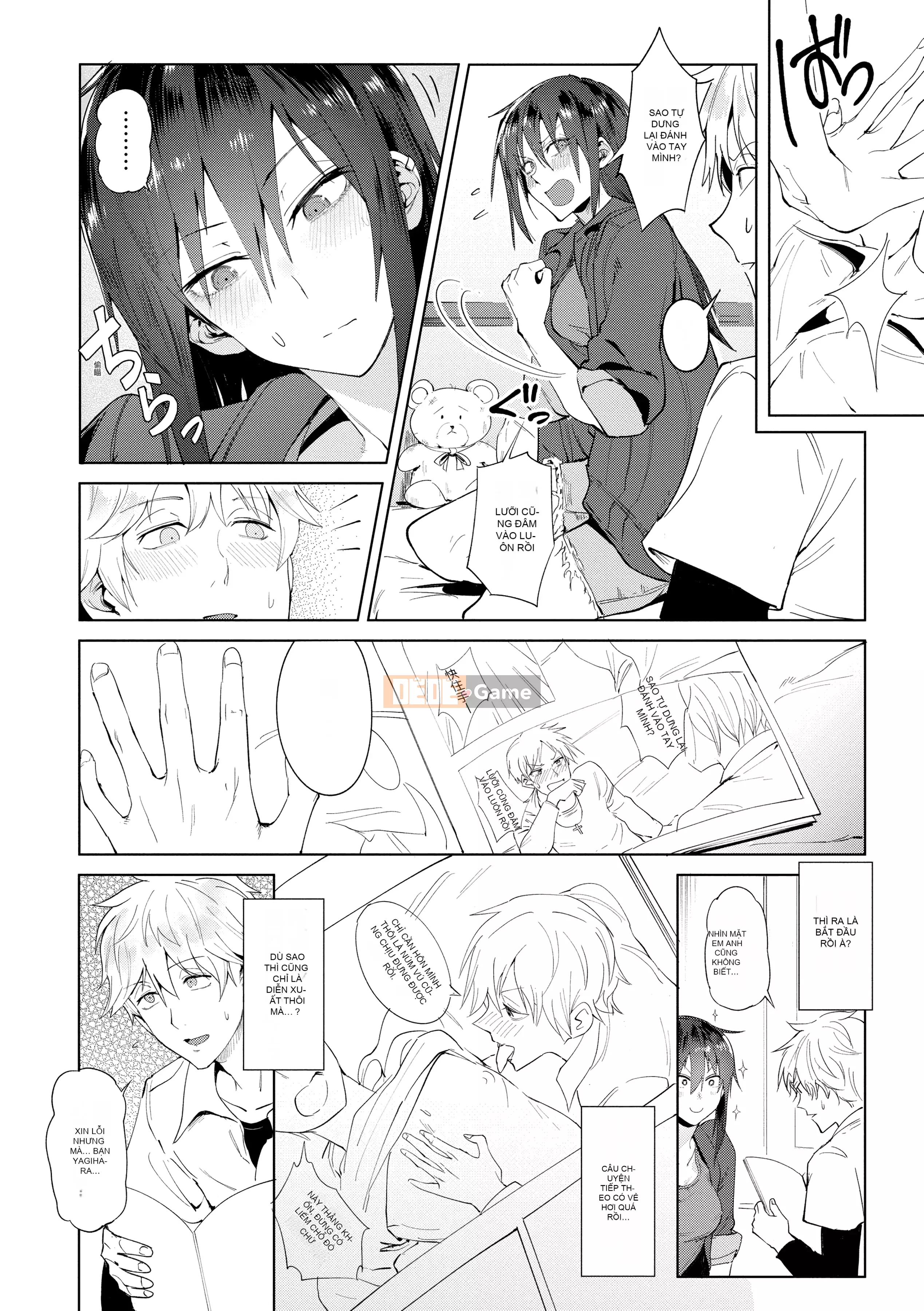 [Ăn mòn] Yingzhou Mihualu [Bản dịch tiếng Trung] [Phiên bản DL]