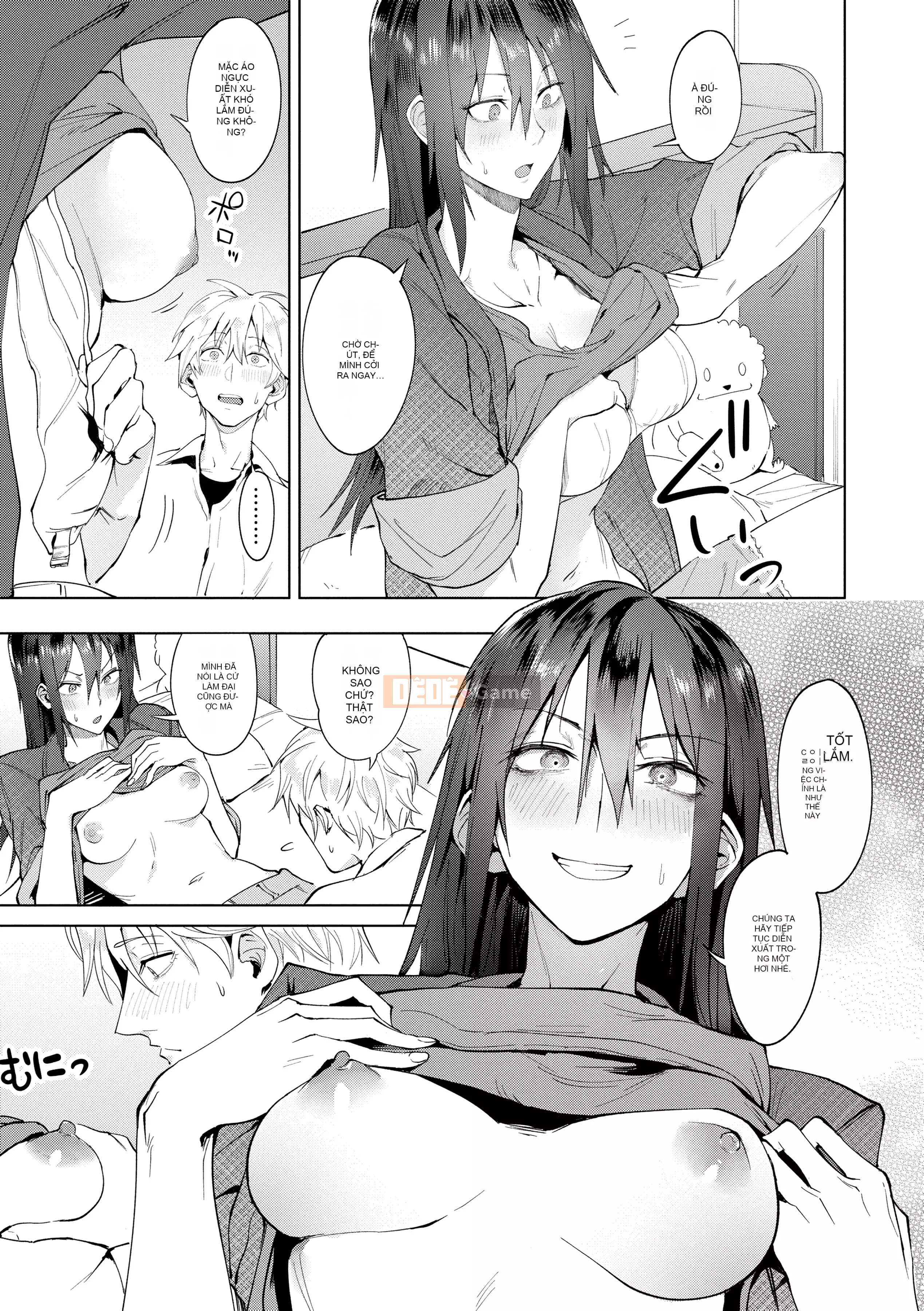 [Ăn mòn] Yingzhou Mihualu [Bản dịch tiếng Trung] [Phiên bản DL]