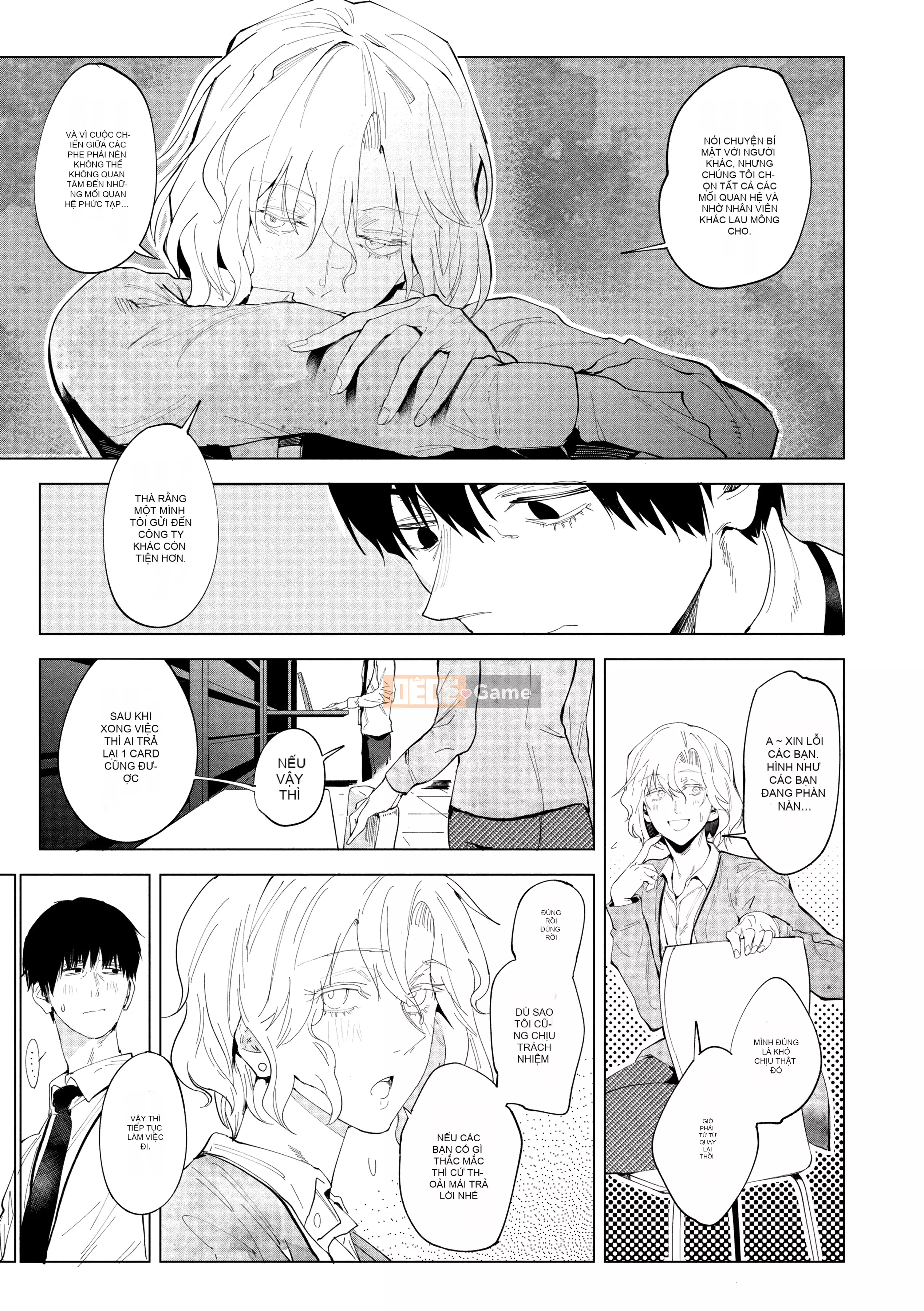 [Ăn mòn] Yingzhou Mihualu [Bản dịch tiếng Trung] [Phiên bản DL]