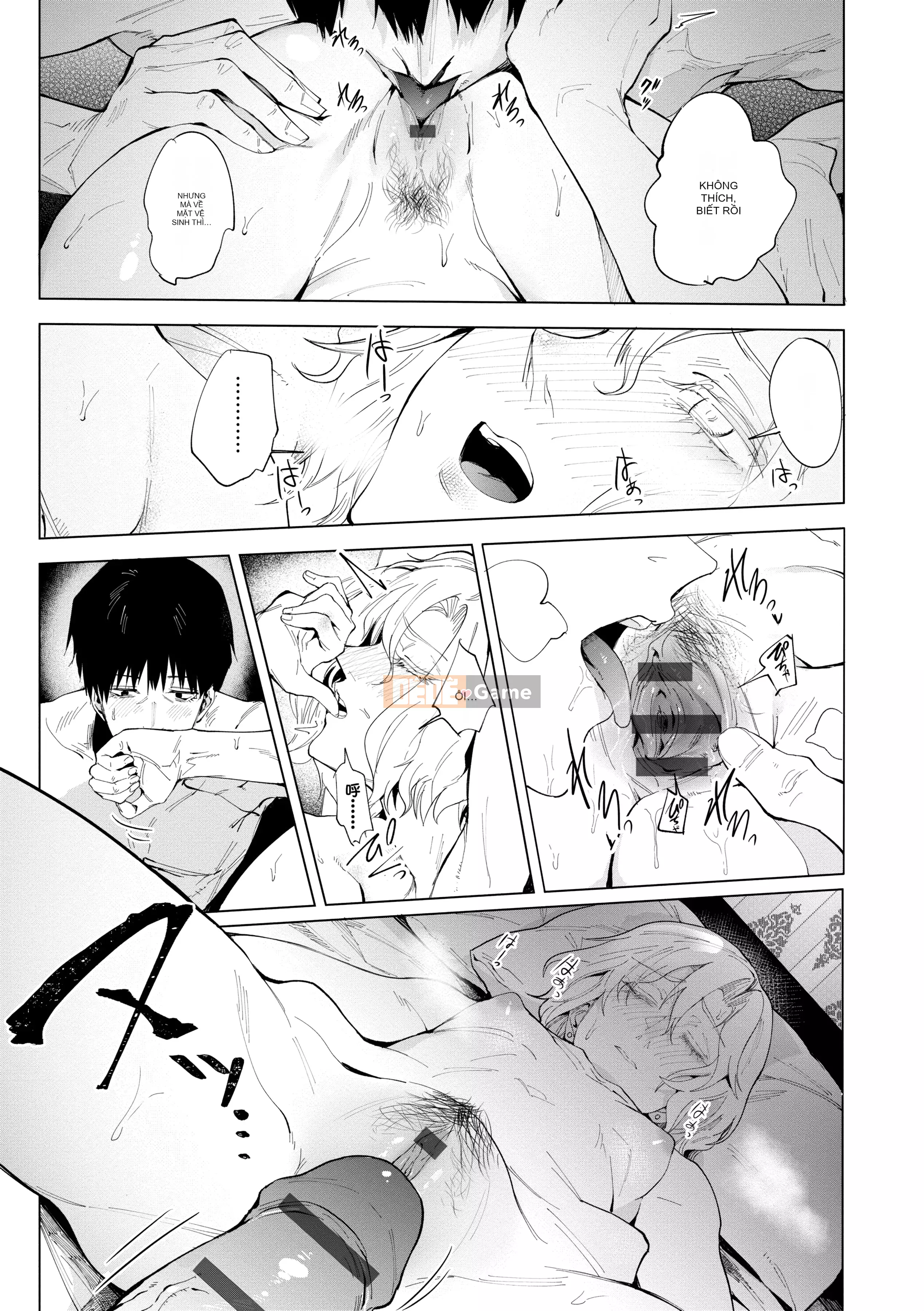 [Ăn mòn] Yingzhou Mihualu [Bản dịch tiếng Trung] [Phiên bản DL]