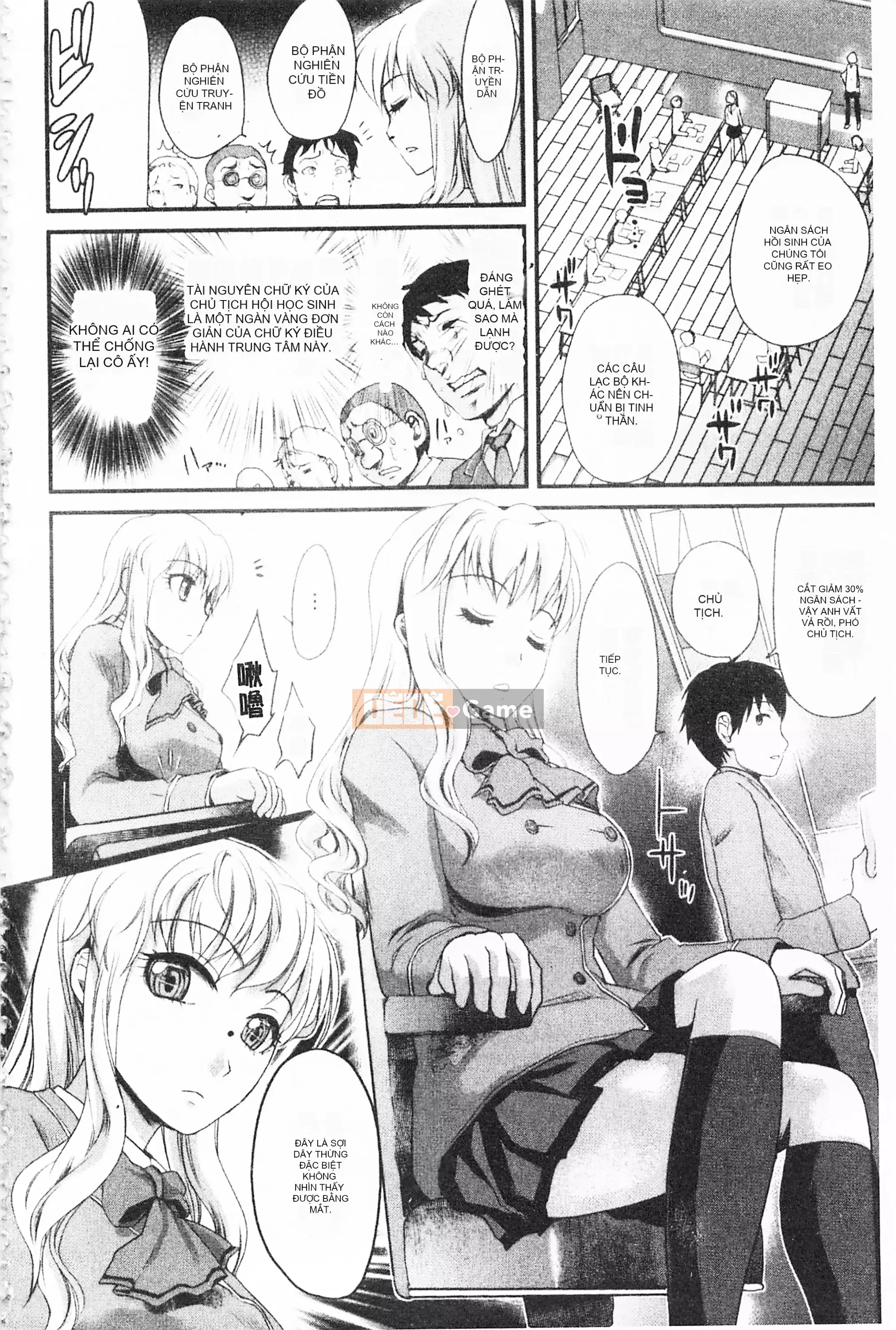 [Mở hố như một thói quen nhúng lại phân chia hình ảnh quét nhóm] [シロタクロタ] Lo lắng ∞ phụ nữ [C1640]