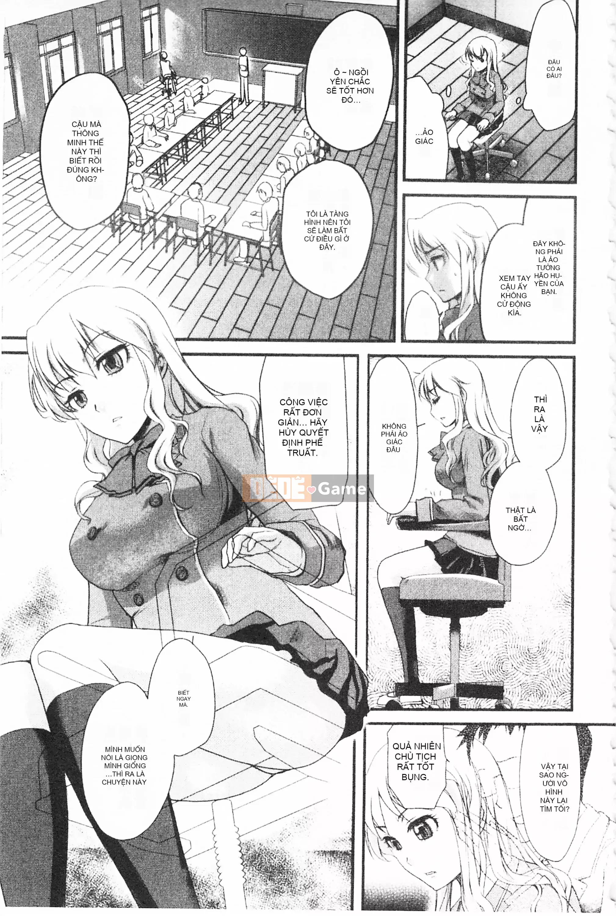 [Mở hố như một thói quen nhúng lại phân chia hình ảnh quét nhóm] [シロタクロタ] Lo lắng ∞ phụ nữ [C1640]