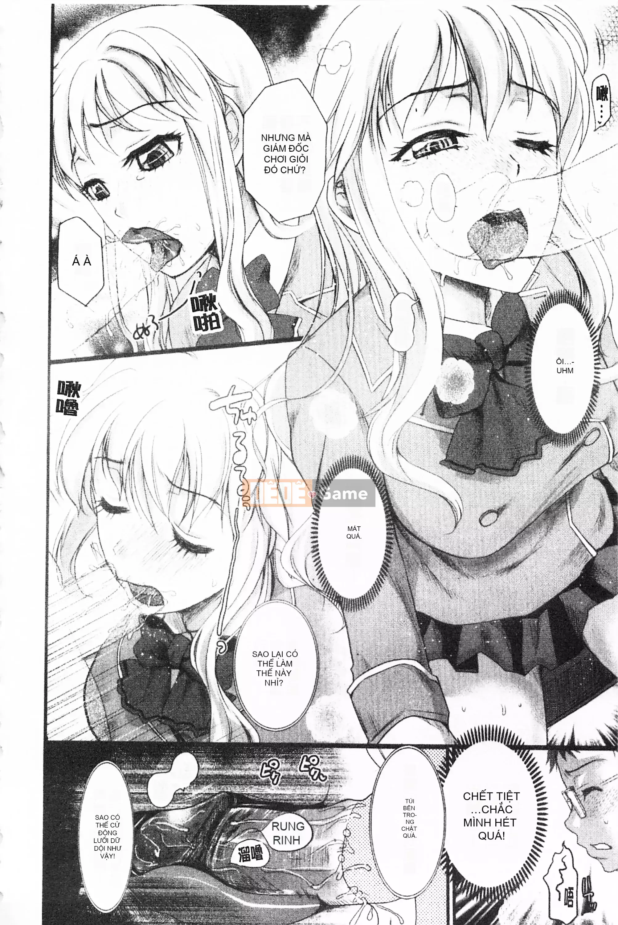 [Mở hố như một thói quen nhúng lại phân chia hình ảnh quét nhóm] [シロタクロタ] Lo lắng ∞ phụ nữ [C1640]