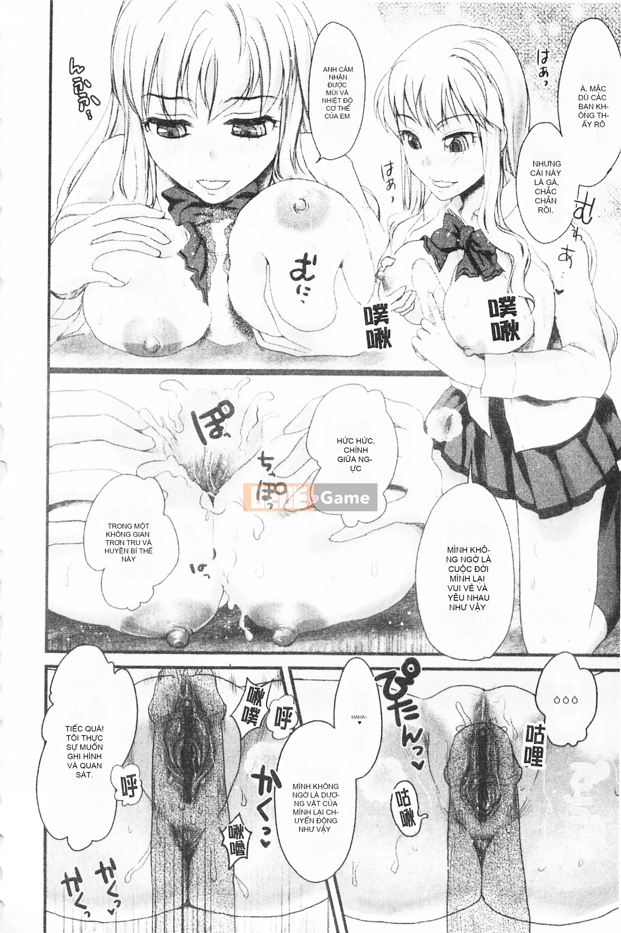 [Mở hố như một thói quen nhúng lại phân chia hình ảnh quét nhóm] [シロタクロタ] Lo lắng ∞ phụ nữ [C1640]