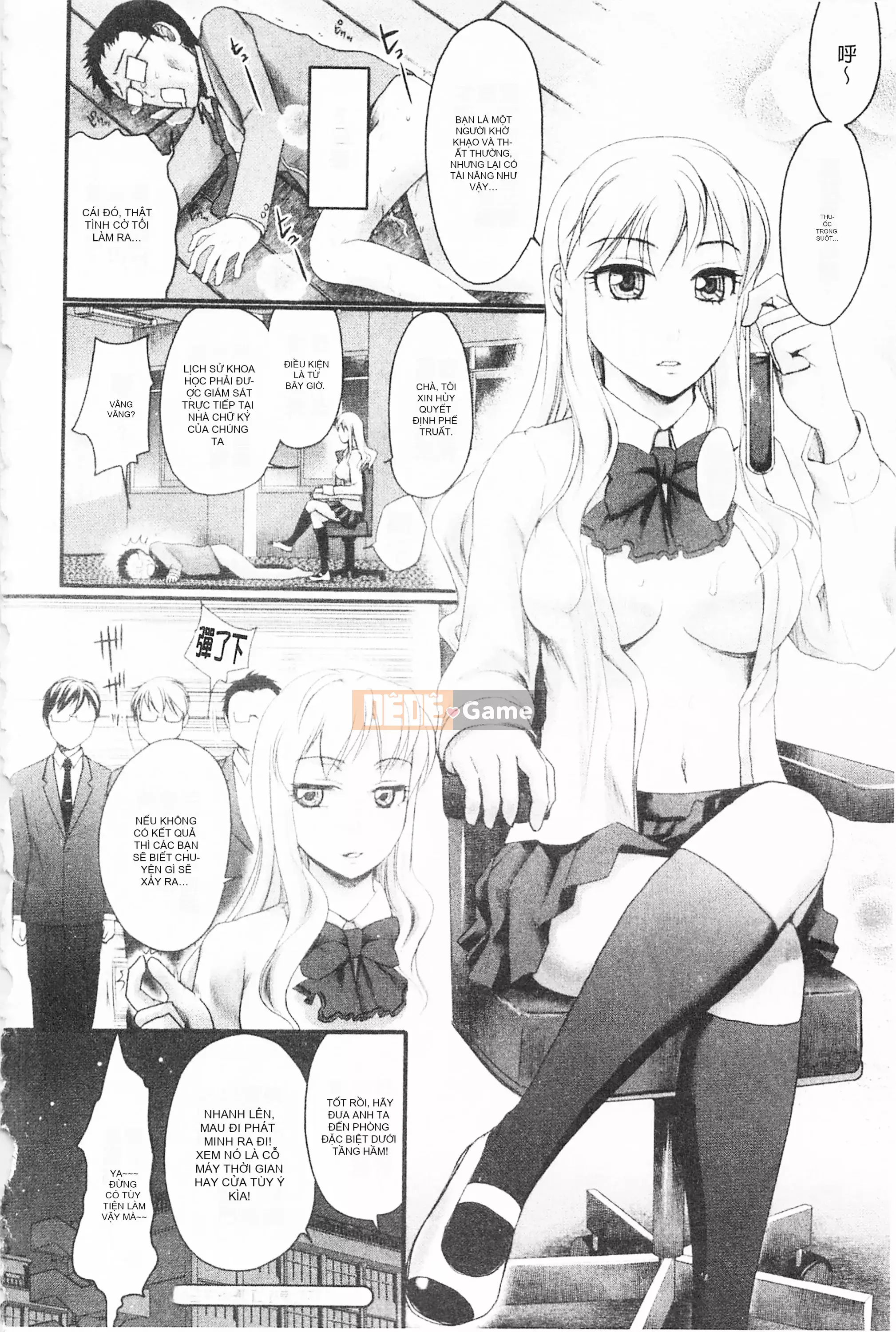 [Mở hố như một thói quen nhúng lại phân chia hình ảnh quét nhóm] [シロタクロタ] Lo lắng ∞ phụ nữ [C1640]