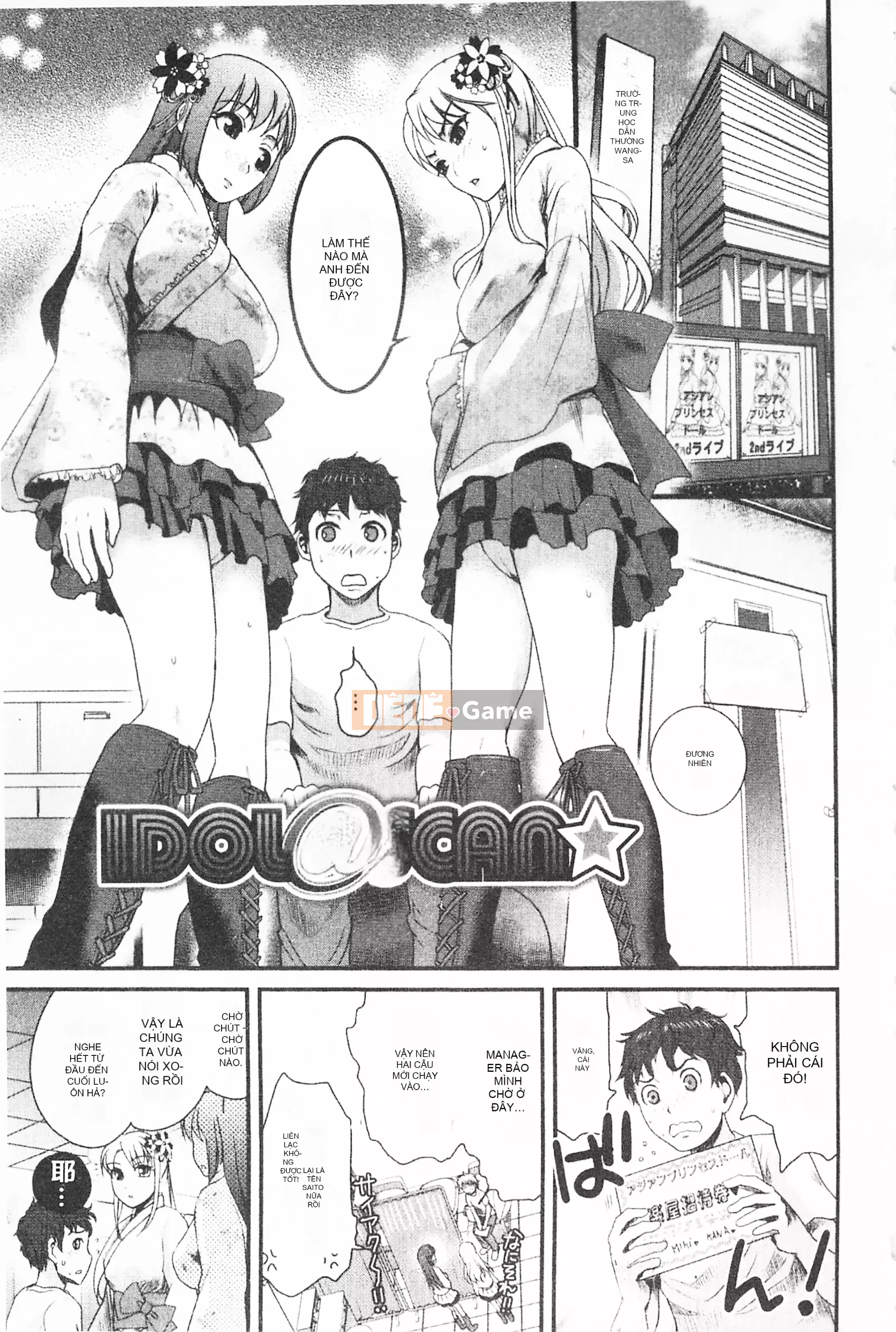 [Mở hố như một thói quen nhúng lại phân chia hình ảnh quét nhóm] [シロタクロタ] Lo lắng ∞ phụ nữ [C1640]