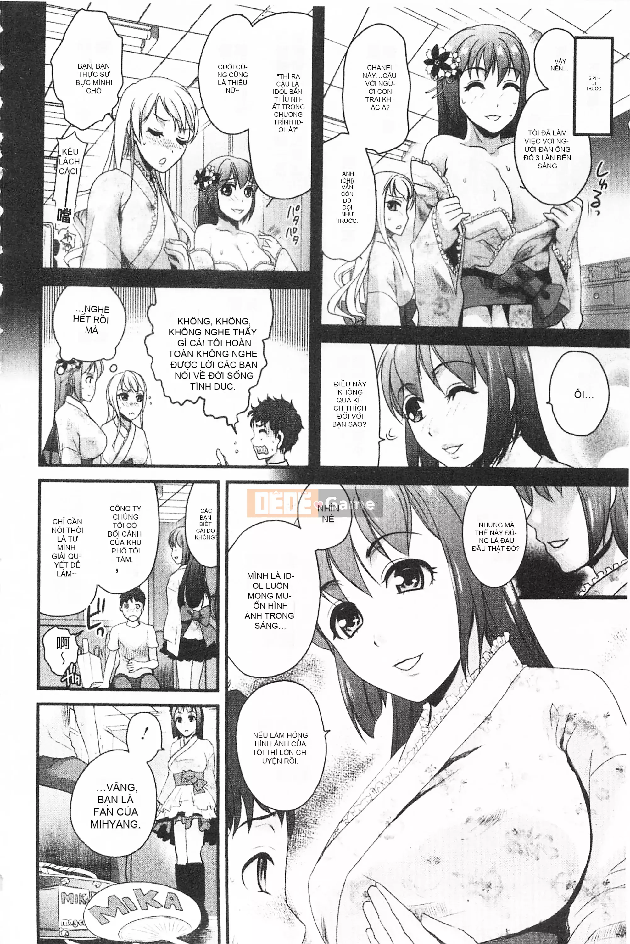 [Mở hố như một thói quen nhúng lại phân chia hình ảnh quét nhóm] [シロタクロタ] Lo lắng ∞ phụ nữ [C1640]