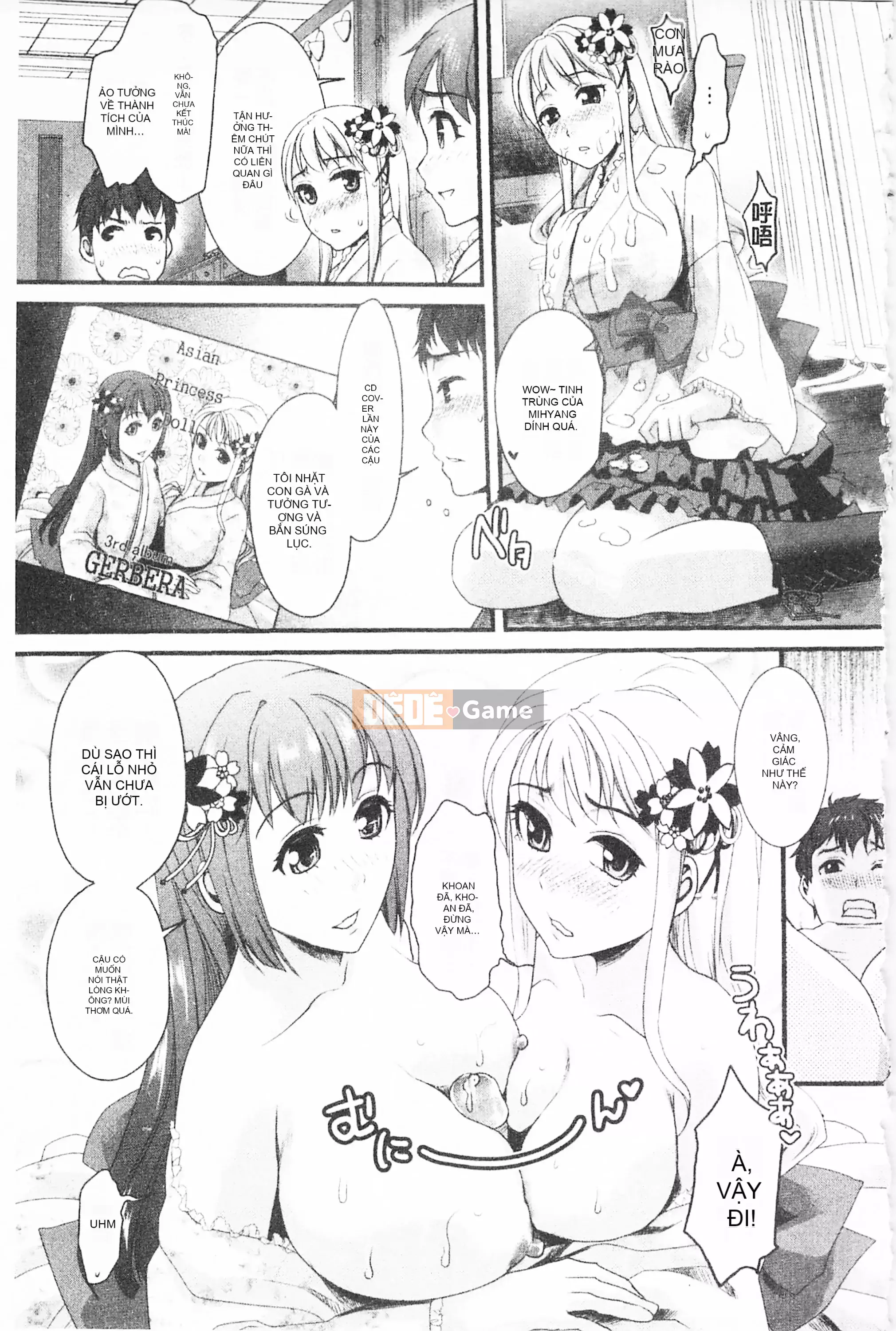 [Mở hố như một thói quen nhúng lại phân chia hình ảnh quét nhóm] [シロタクロタ] Lo lắng ∞ phụ nữ [C1640]