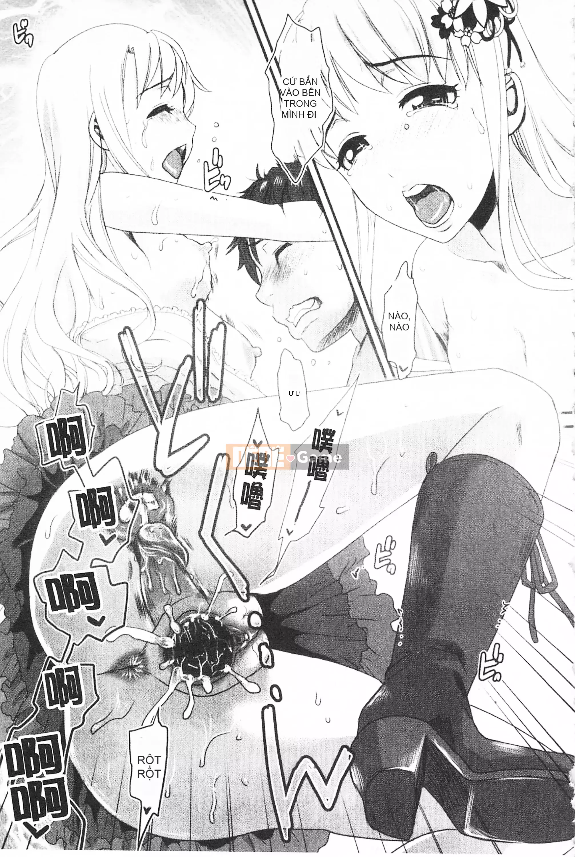 [Mở hố như một thói quen nhúng lại phân chia hình ảnh quét nhóm] [シロタクロタ] Lo lắng ∞ phụ nữ [C1640]