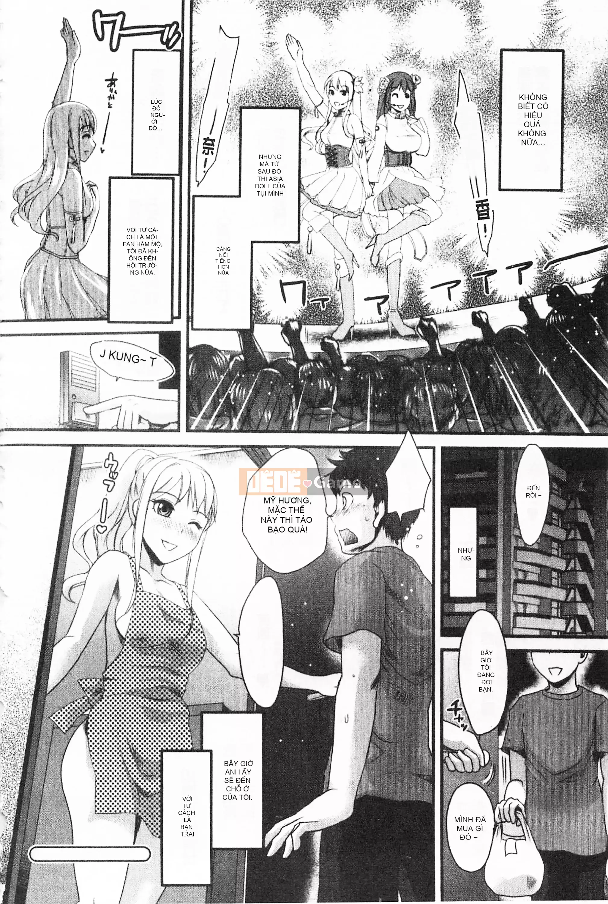 [Mở hố như một thói quen nhúng lại phân chia hình ảnh quét nhóm] [シロタクロタ] Lo lắng ∞ phụ nữ [C1640]