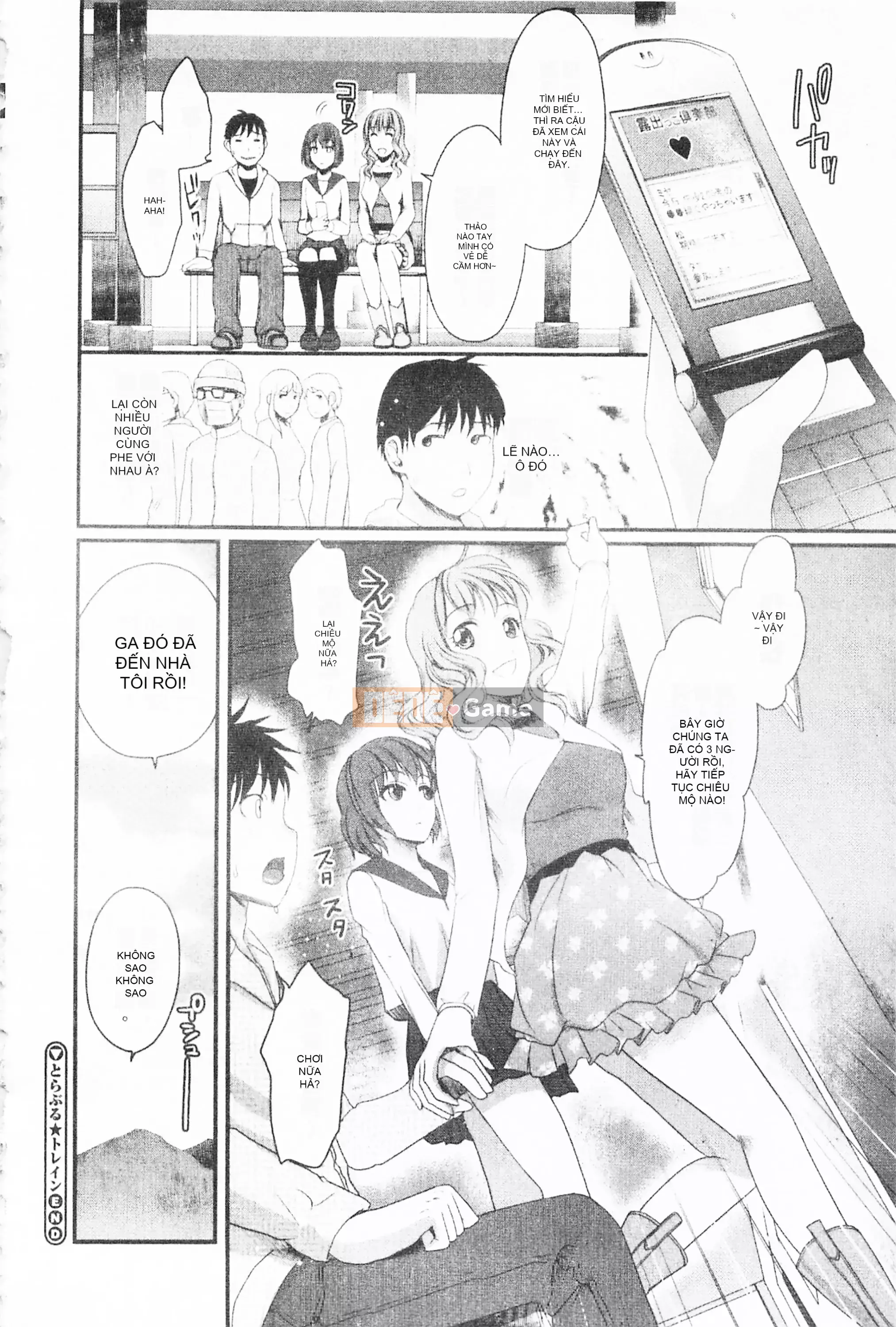 [Mở hố như một thói quen nhúng lại phân chia hình ảnh quét nhóm] [シロタクロタ] Lo lắng ∞ phụ nữ [C1640]