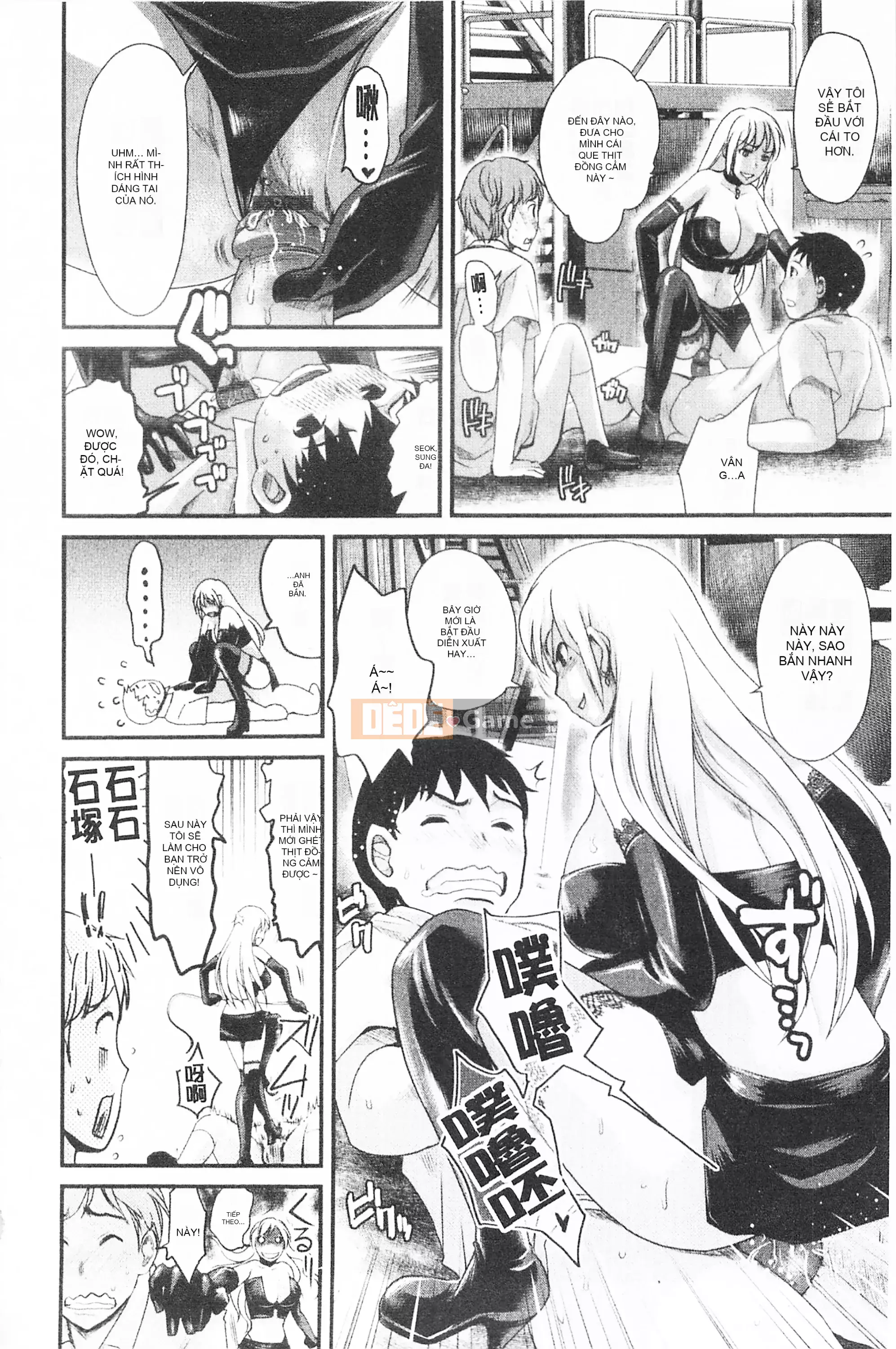 [Mở hố như một thói quen nhúng lại phân chia hình ảnh quét nhóm] [シロタクロタ] Lo lắng ∞ phụ nữ [C1640]