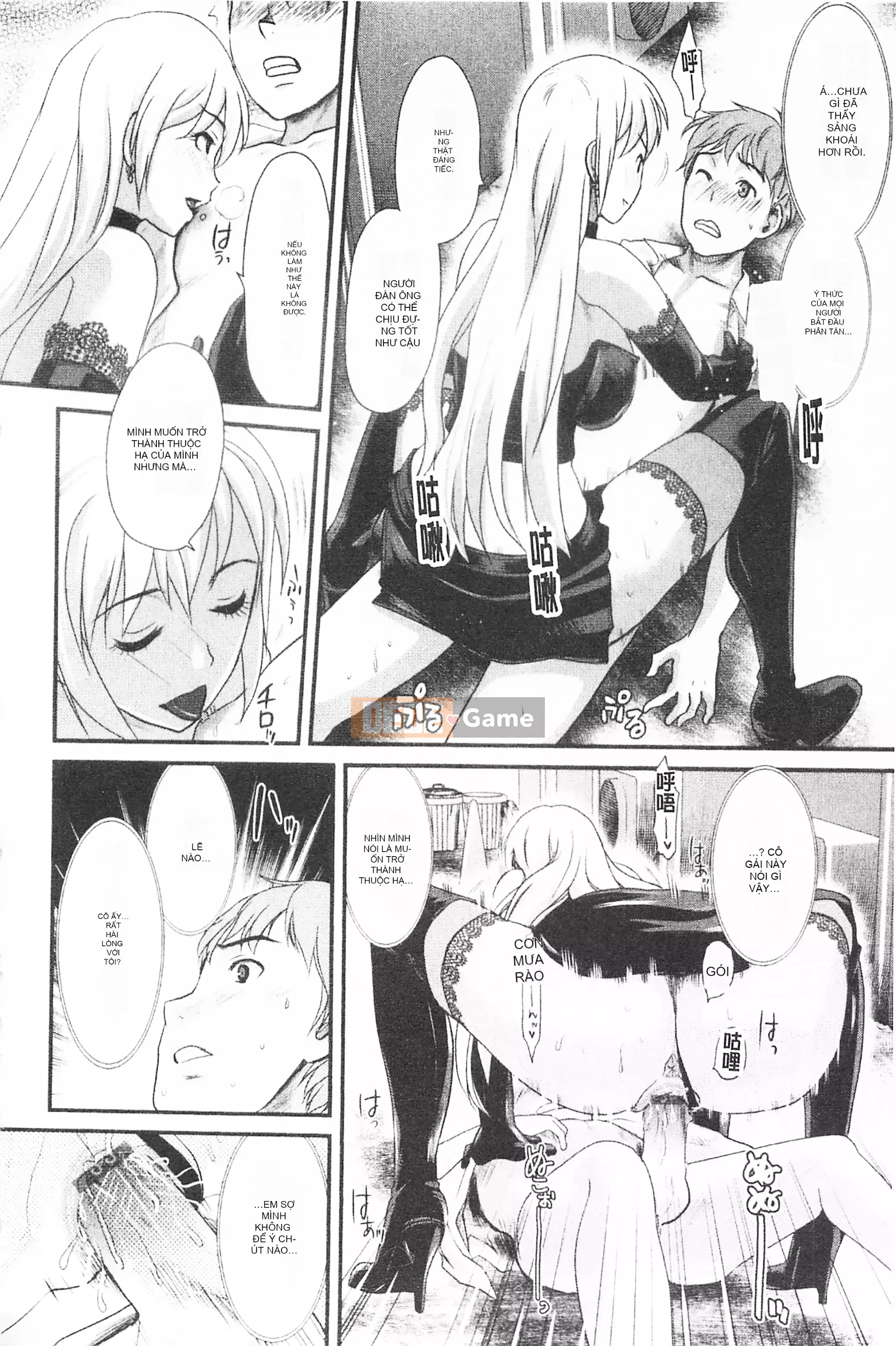 [Mở hố như một thói quen nhúng lại phân chia hình ảnh quét nhóm] [シロタクロタ] Lo lắng ∞ phụ nữ [C1640]