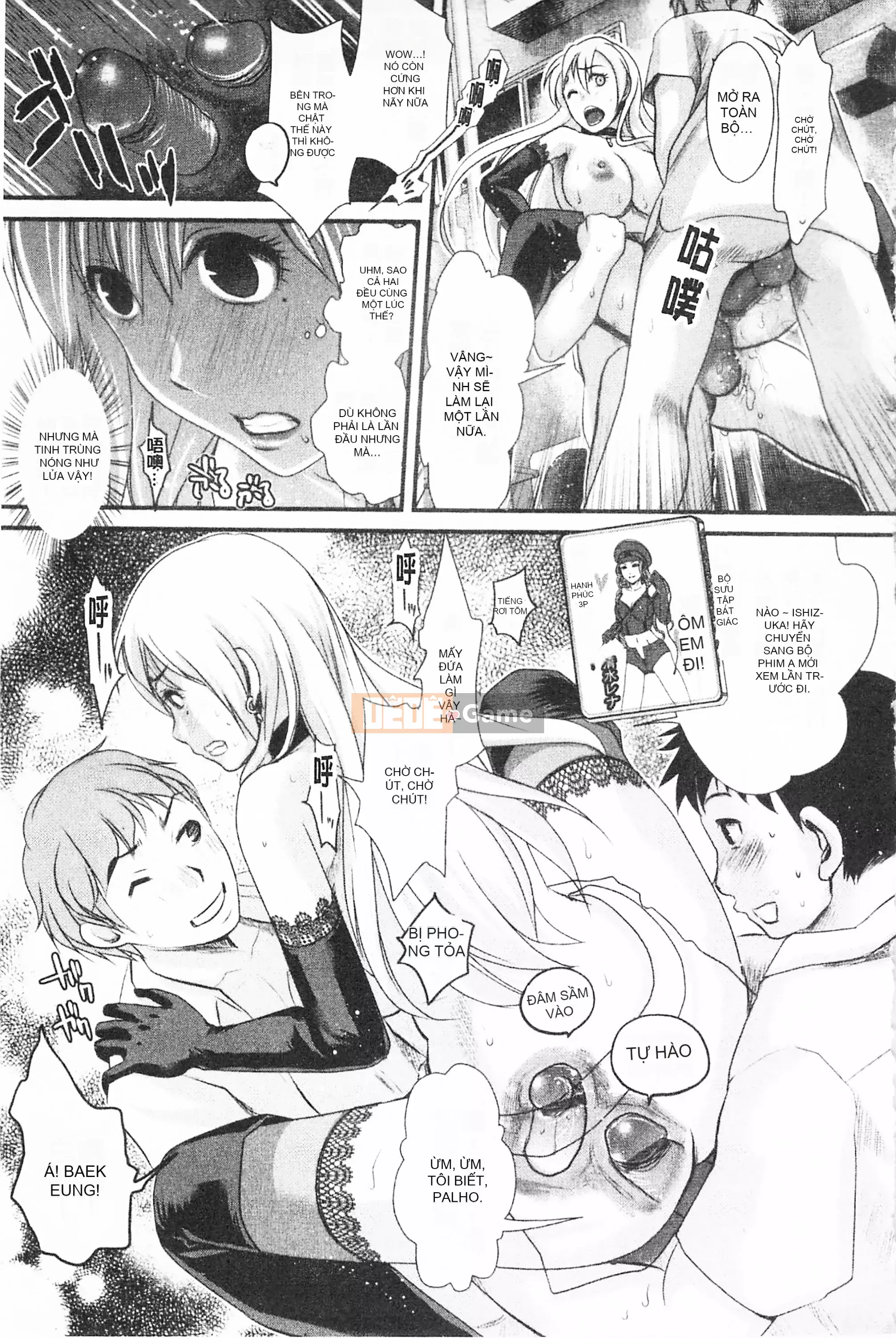 [Mở hố như một thói quen nhúng lại phân chia hình ảnh quét nhóm] [シロタクロタ] Lo lắng ∞ phụ nữ [C1640]